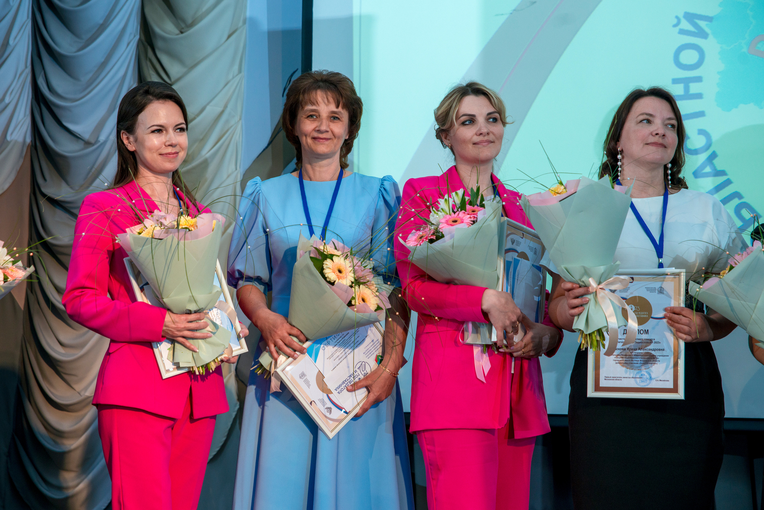 ГГТУ — Воспитатель года 2023. Фото Видео Дизайн