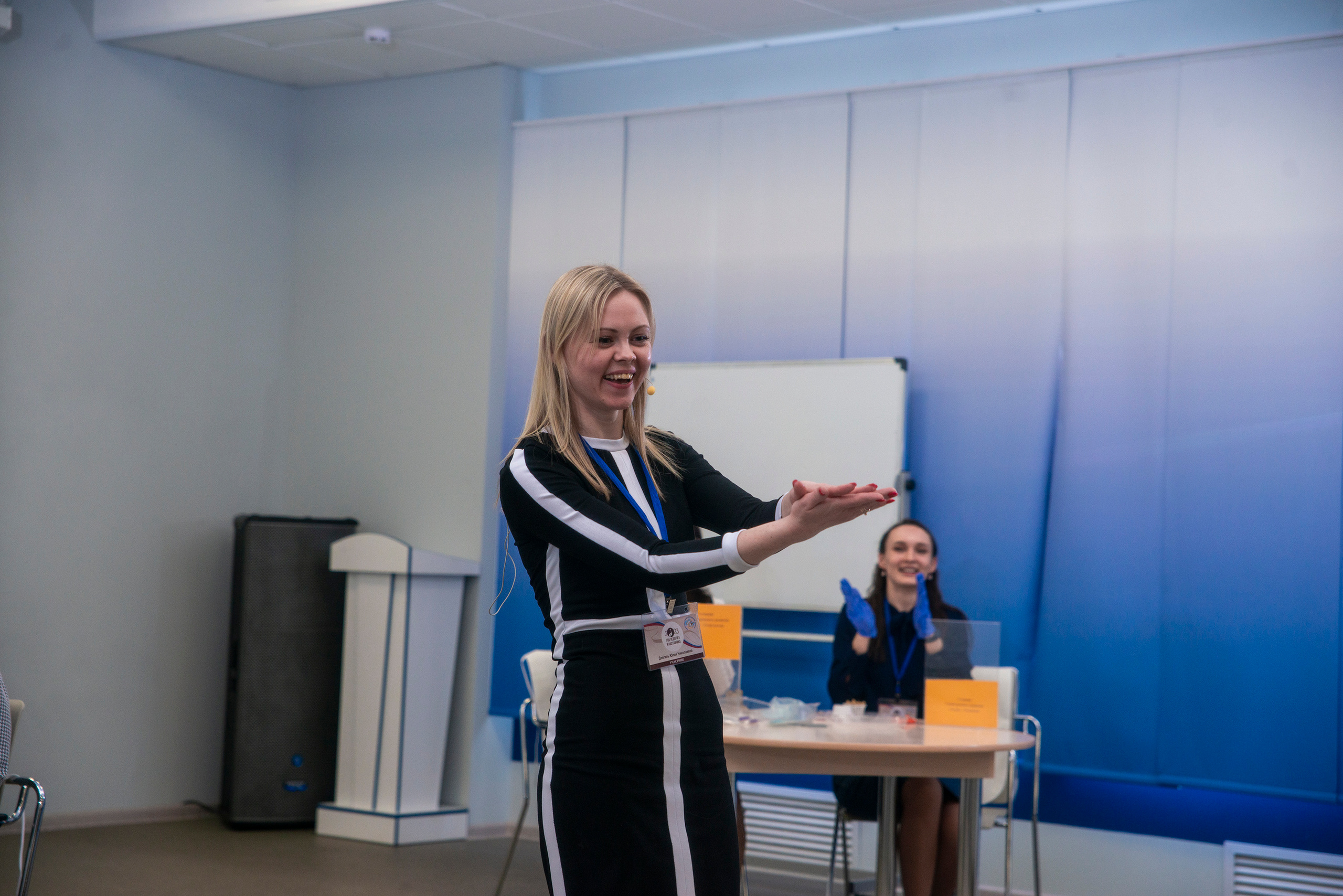 ГГТУ — Воспитатель года 2023. Фото Видео Дизайн