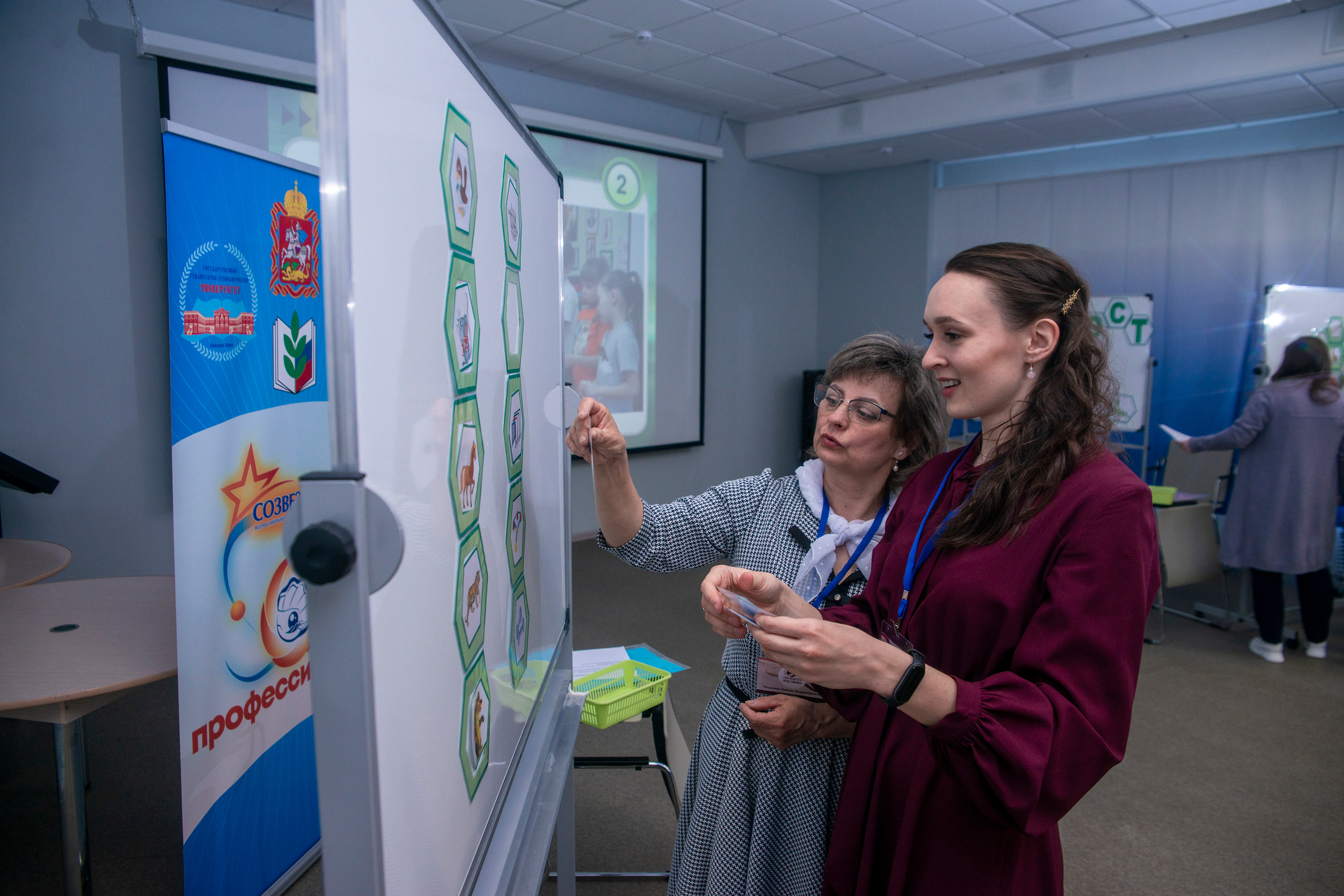 ГГТУ — Воспитатель года 2023. Фото Видео Дизайн