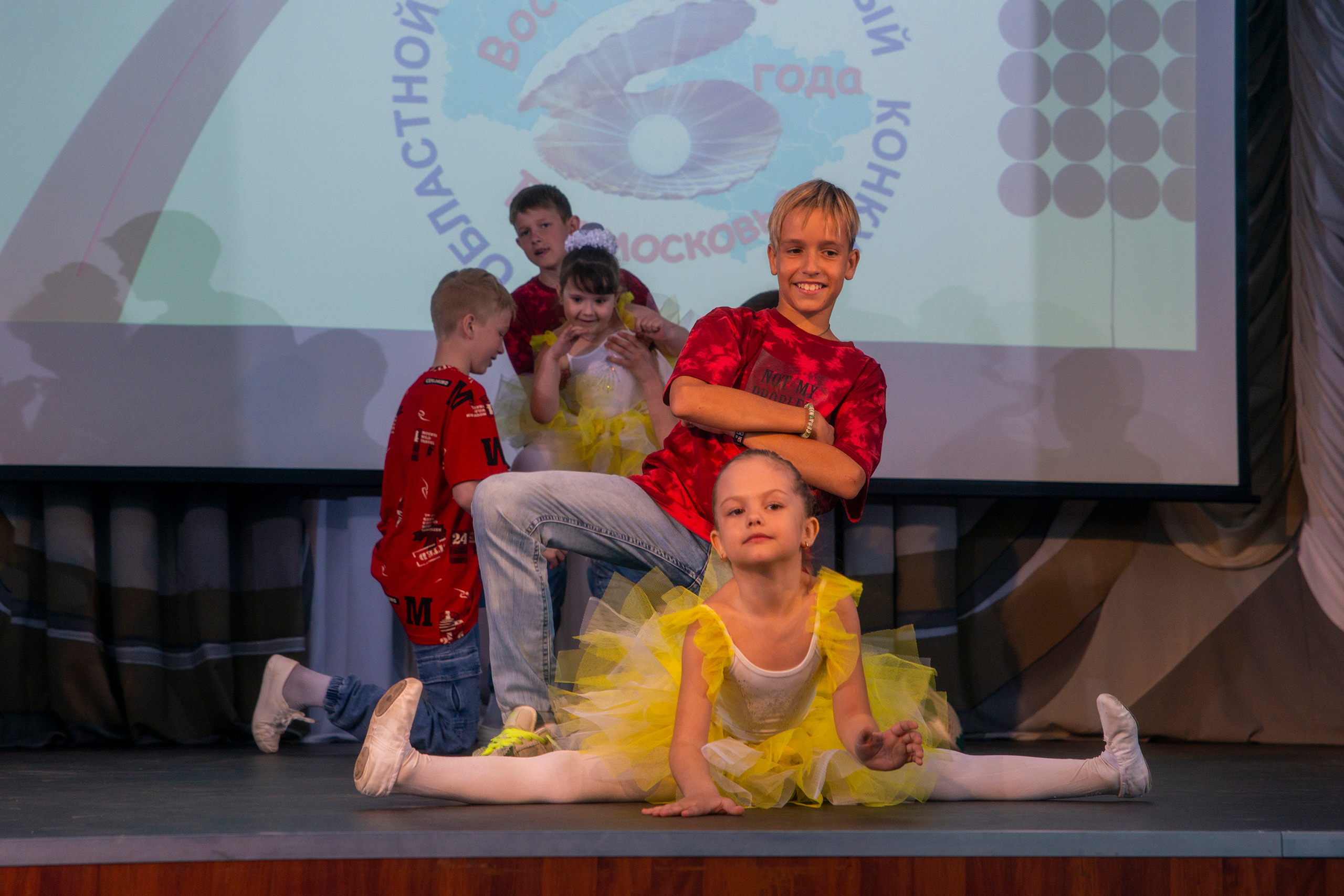 ГГТУ — Воспитатель года 2023. Фото Видео Дизайн