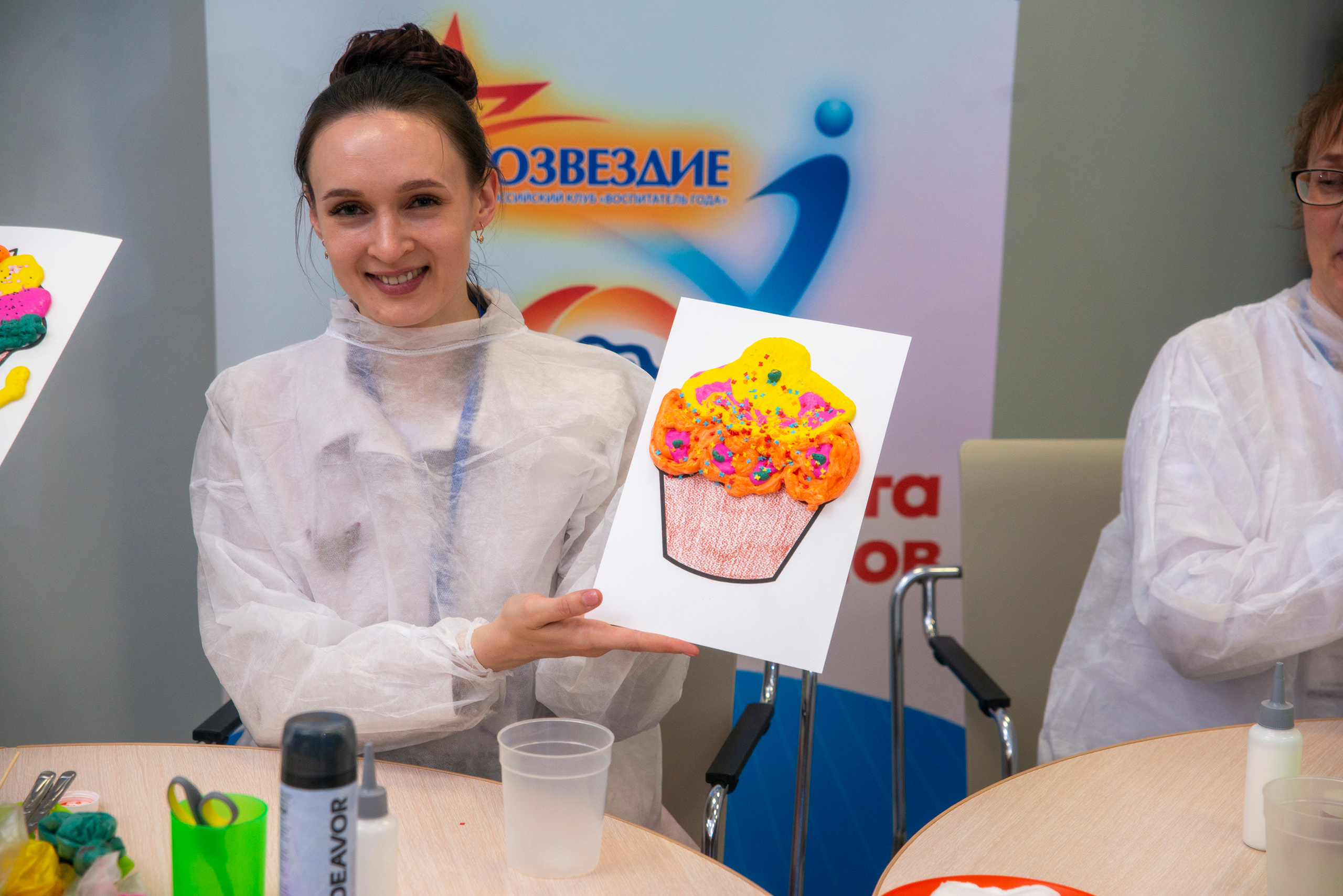 ГГТУ — Воспитатель года 2023. Фото Видео Дизайн