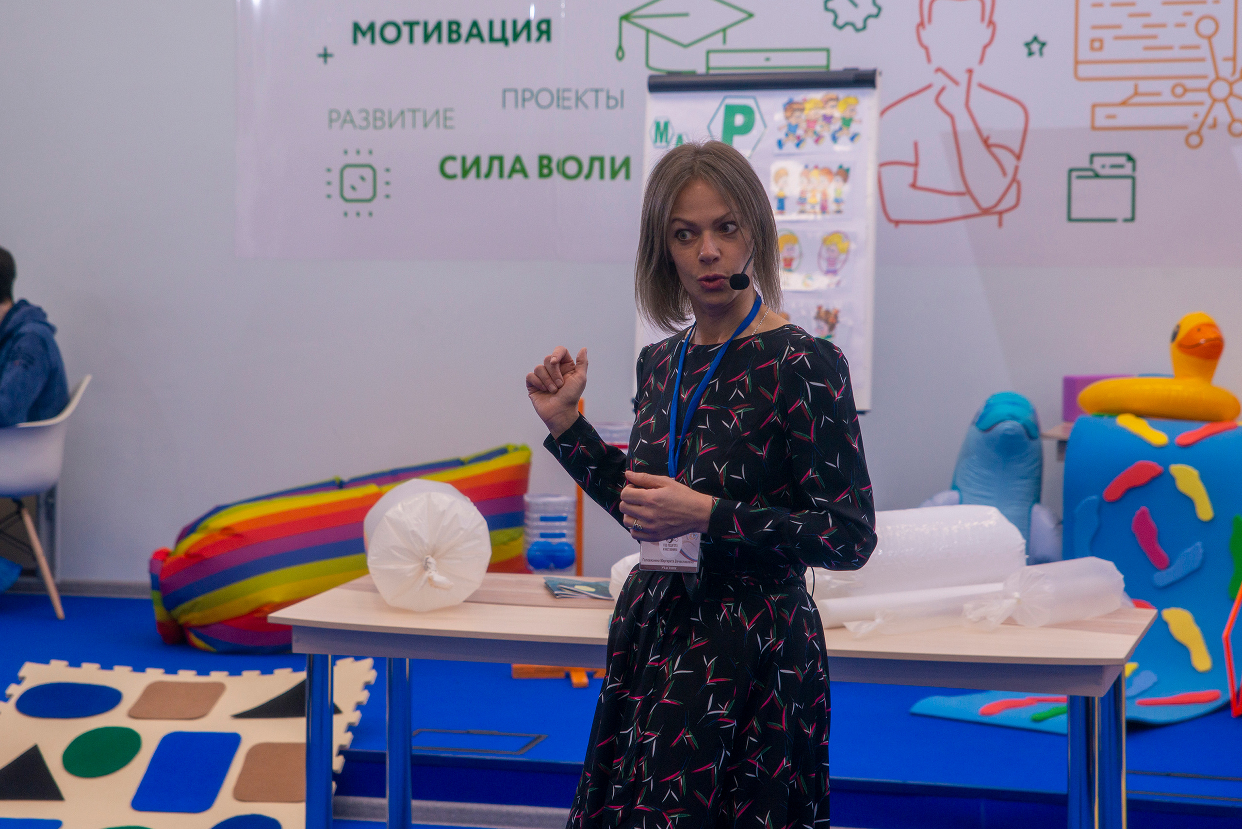 ГГТУ — Воспитатель года 2023. Фото Видео Дизайн