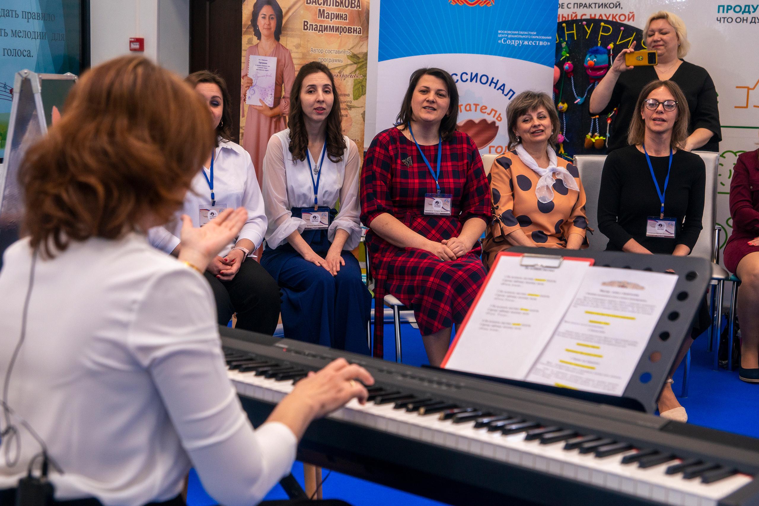 ГГТУ — Воспитатель года 2023. Фото Видео Дизайн