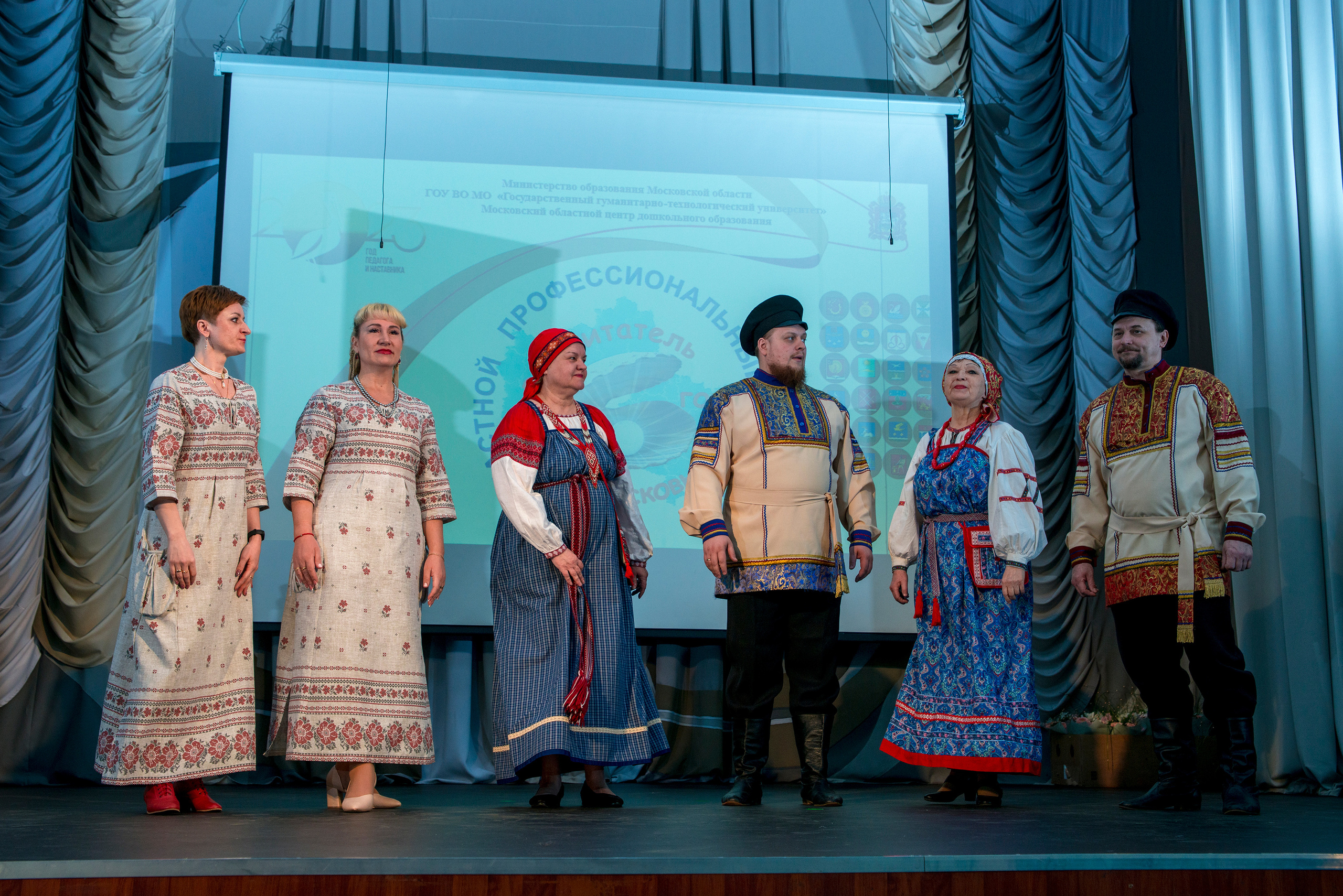 ГГТУ — Воспитатель года 2023. Фото Видео Дизайн