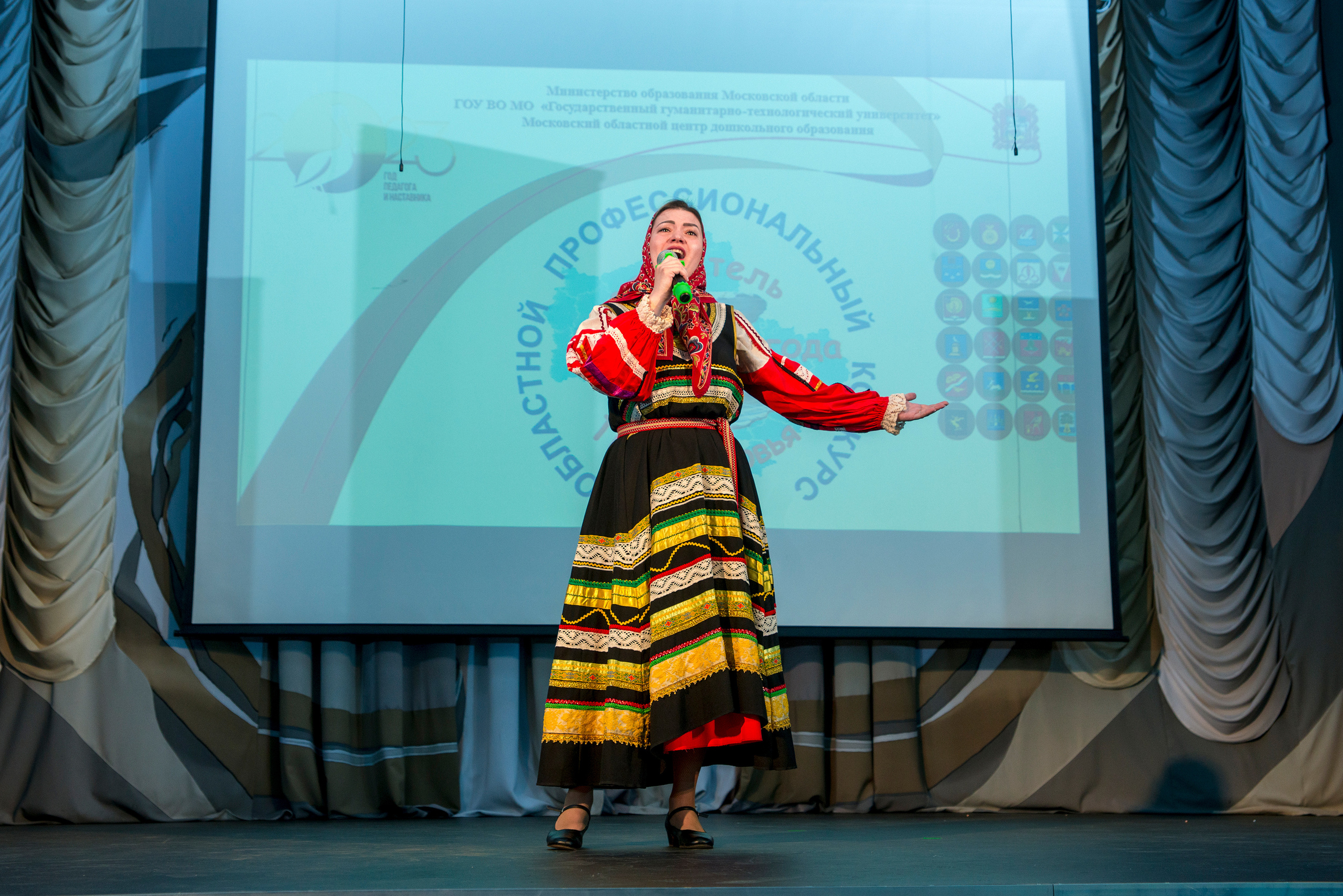 ГГТУ — Воспитатель года 2023. Фото Видео Дизайн