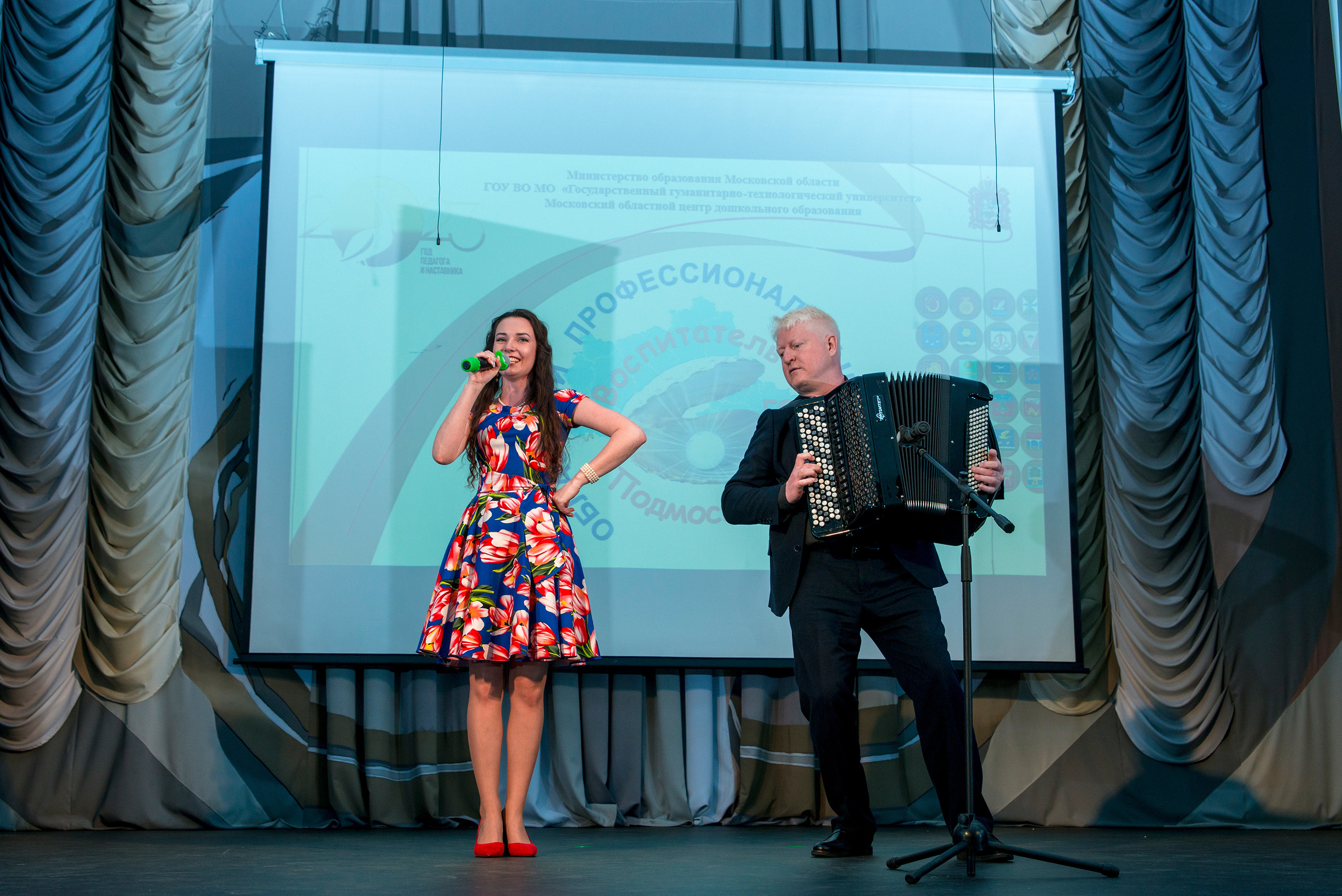 ГГТУ — Воспитатель года 2023. Фото Видео Дизайн