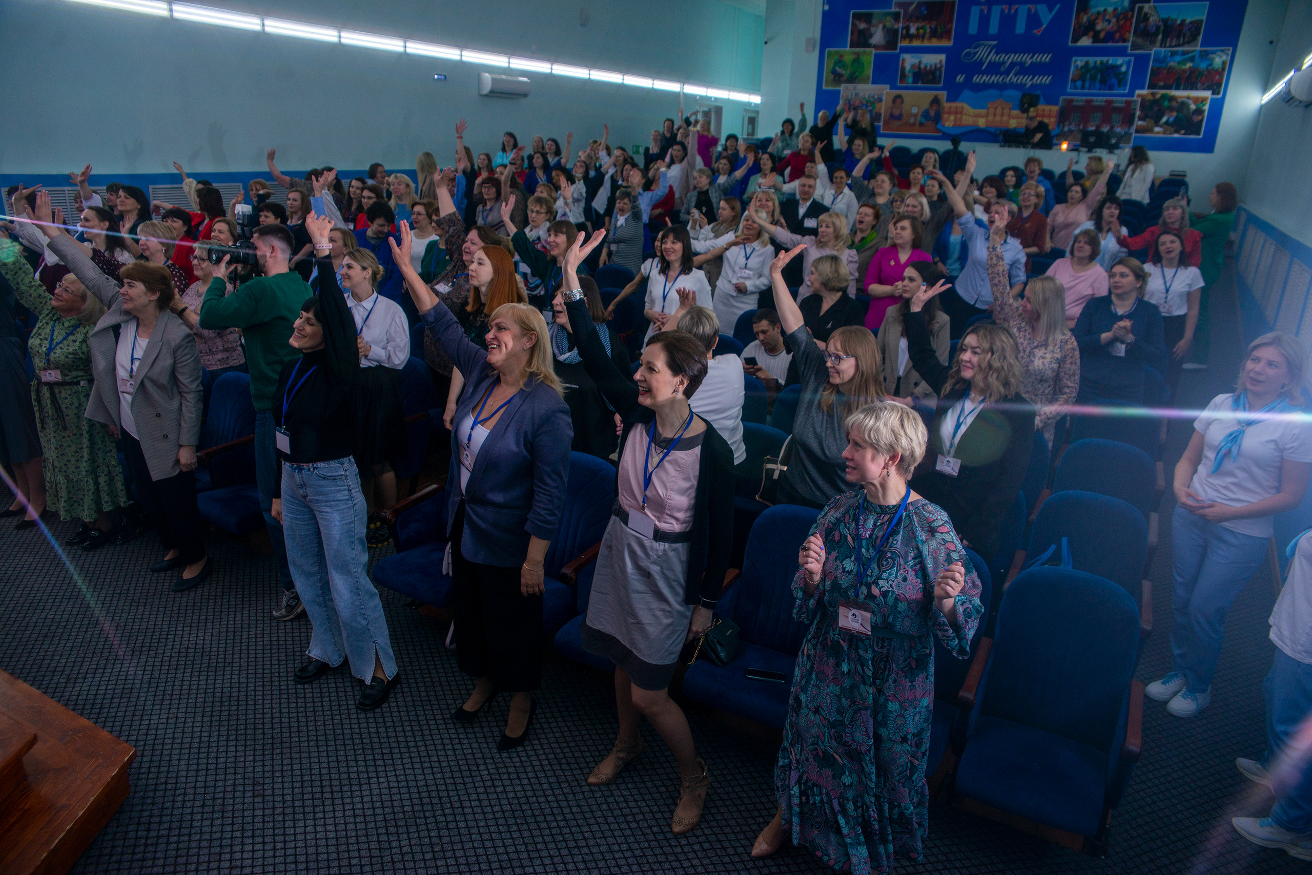 ГГТУ — Воспитатель года 2023. Фото Видео Дизайн