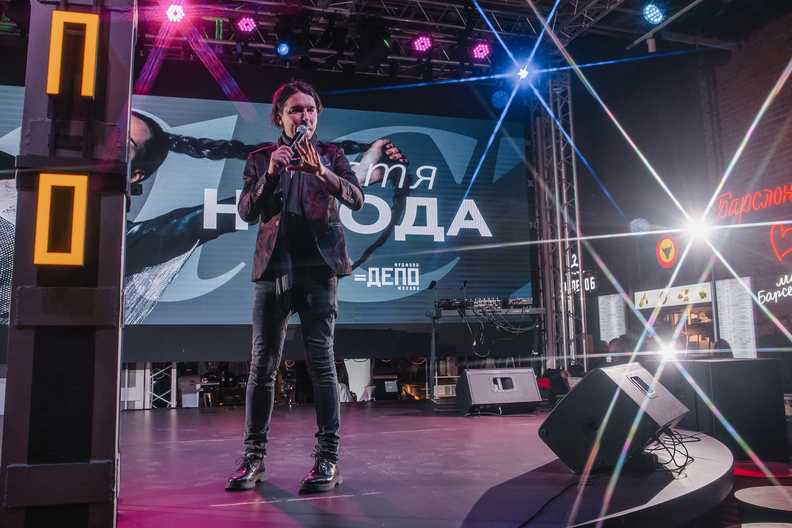 СЦЕНА 1. Фотограф и видеограф в Москве и МО — Евгений Лавров