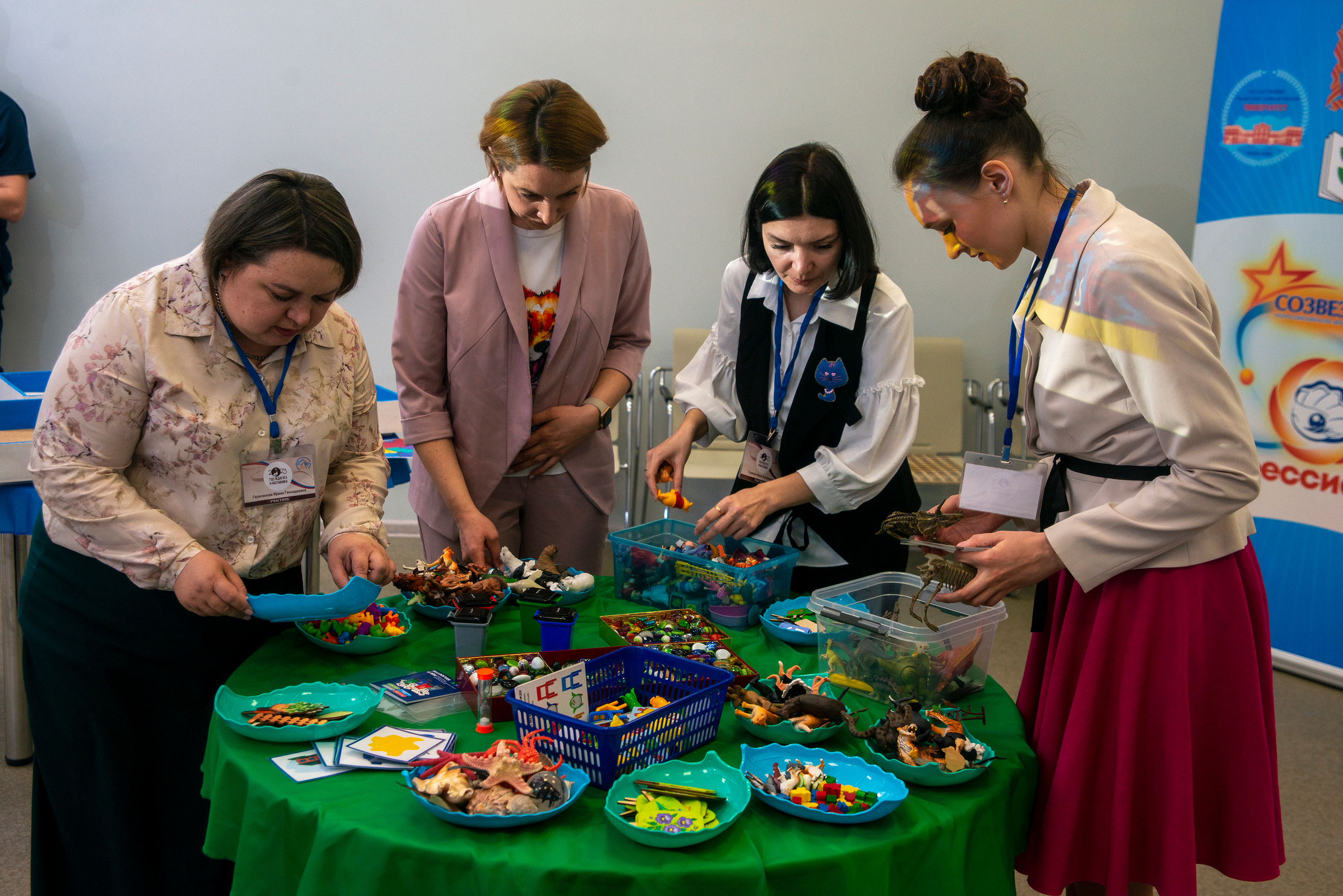 ГГТУ — Воспитатель года 2023. Фото Видео Дизайн