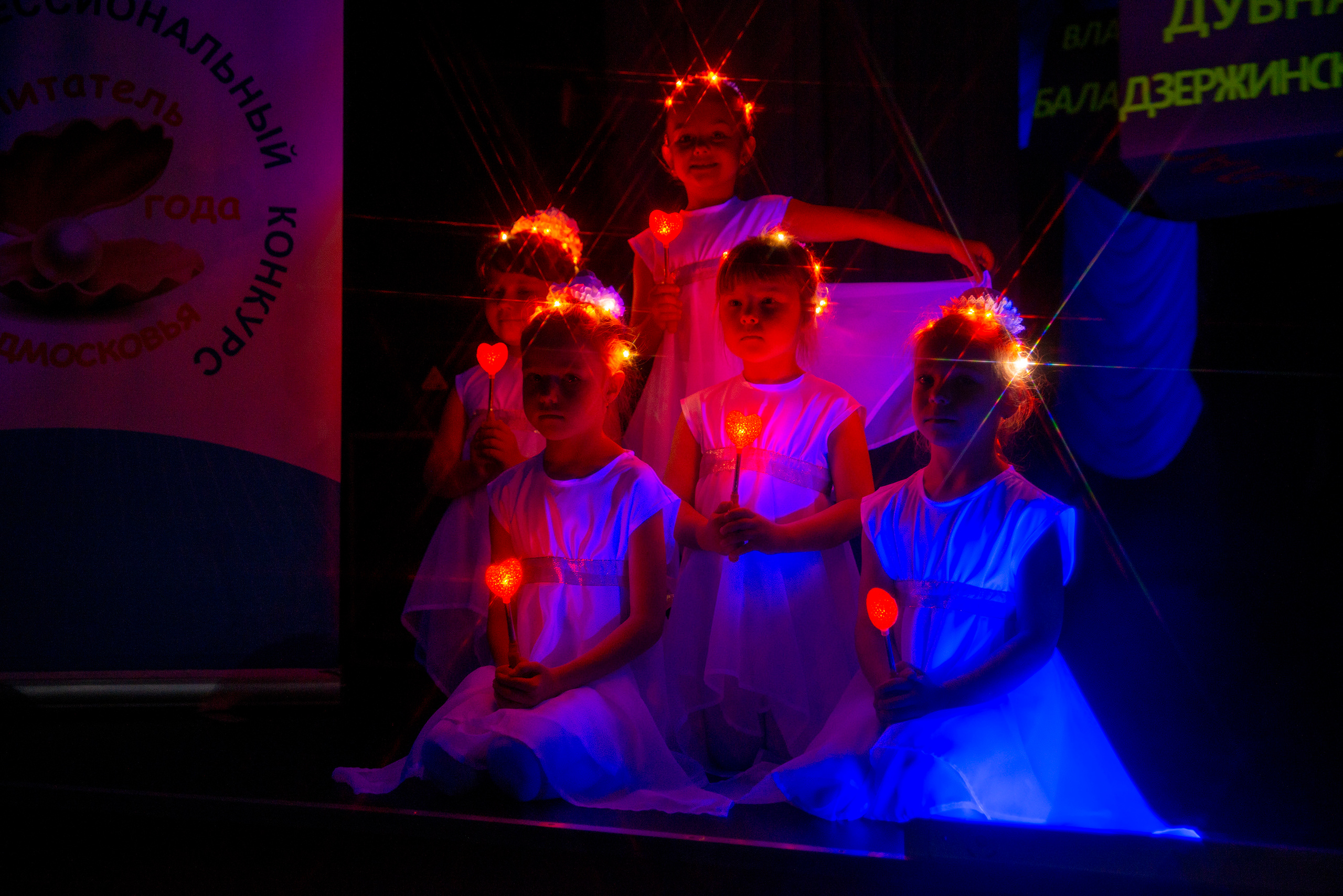 ГГТУ — Воспитатель года 2023. Фото Видео Дизайн