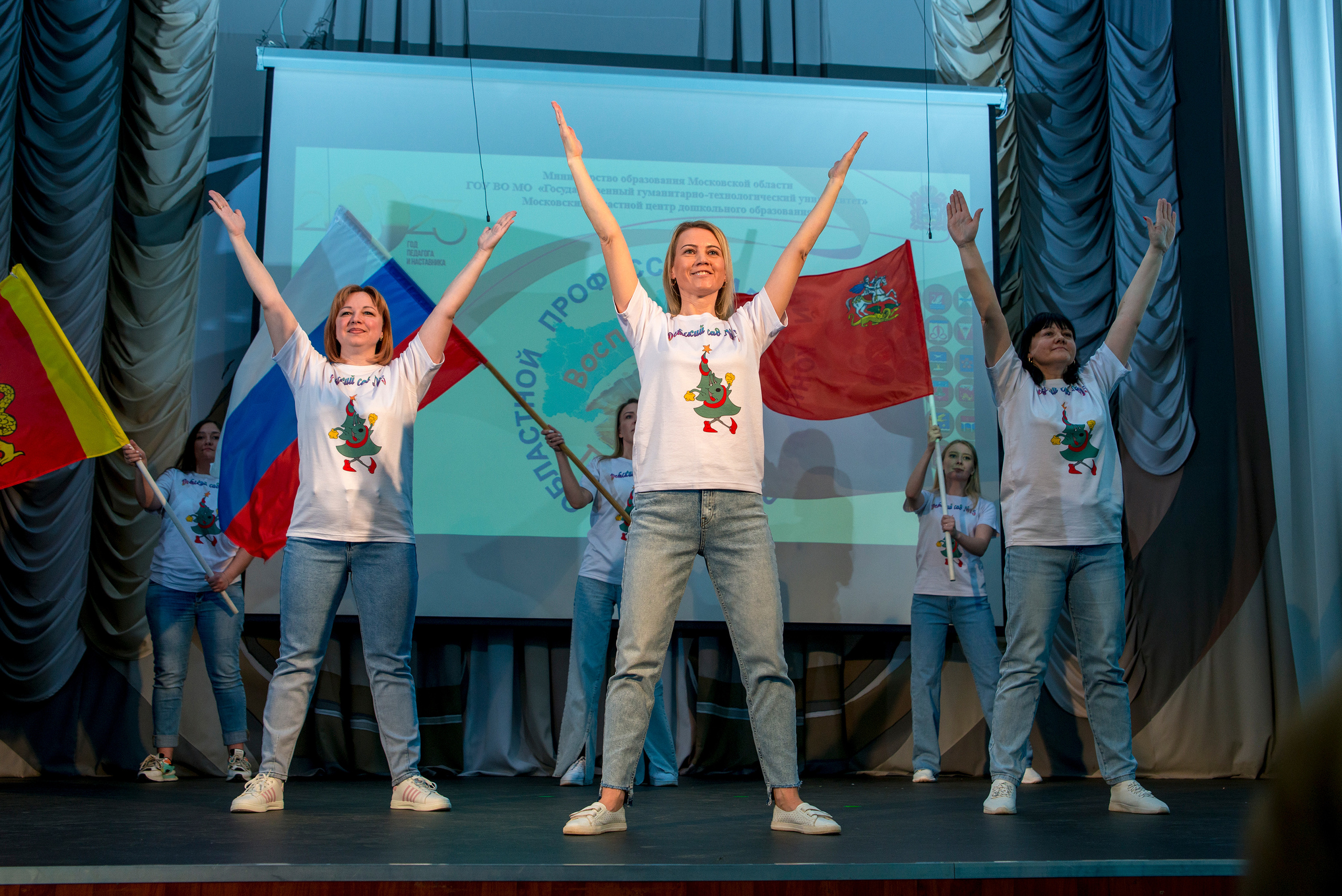 ГГТУ — Воспитатель года 2023. Фото Видео Дизайн