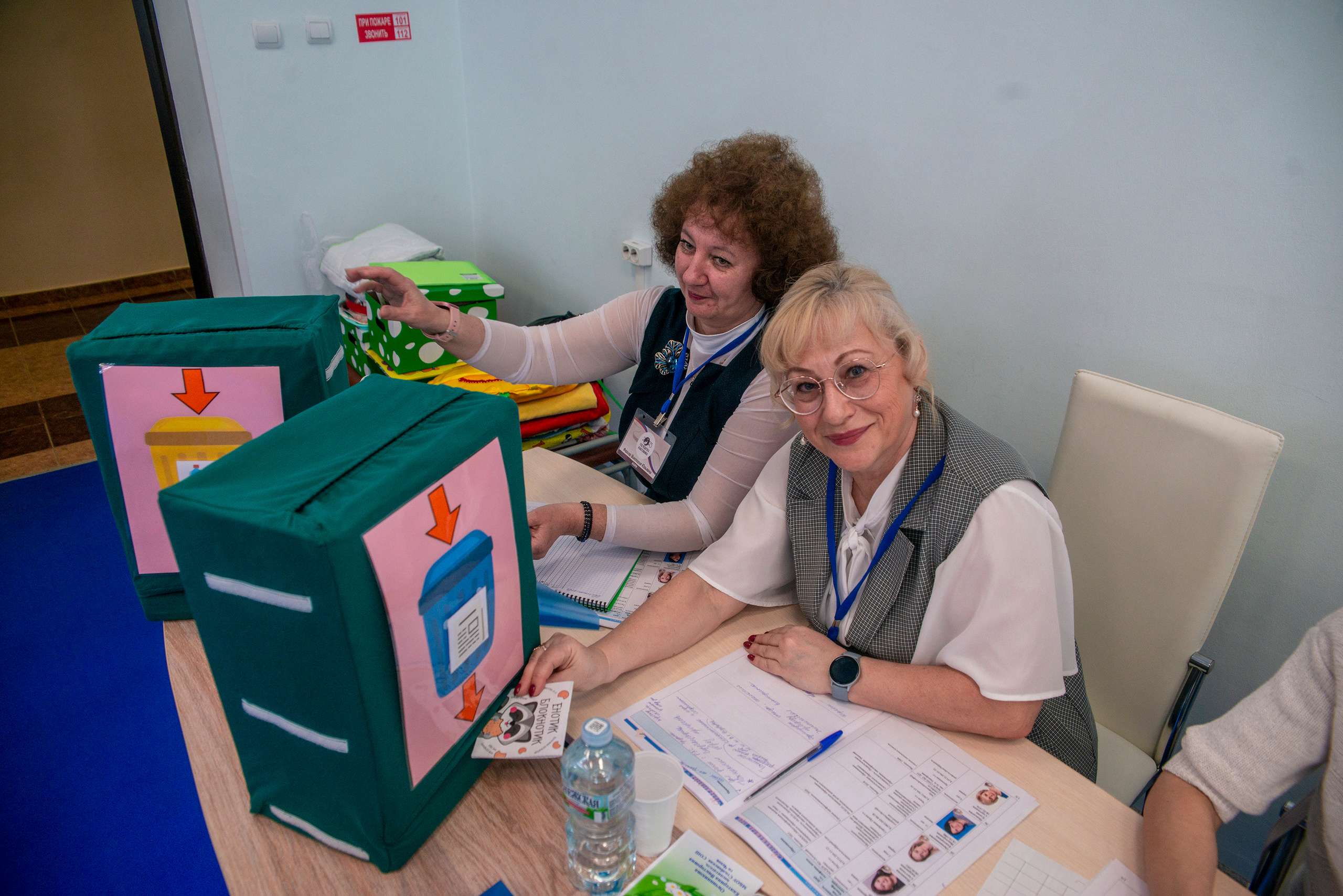 ГГТУ — Воспитатель года 2023. Фото Видео Дизайн