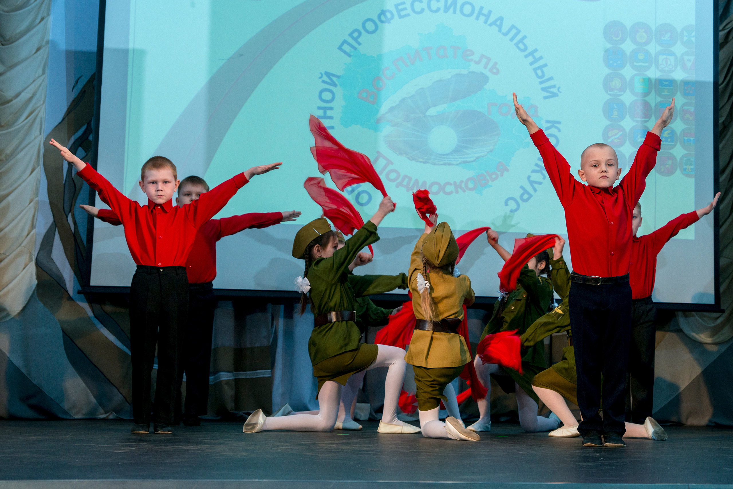 ГГТУ — Воспитатель года 2023. Фото Видео Дизайн