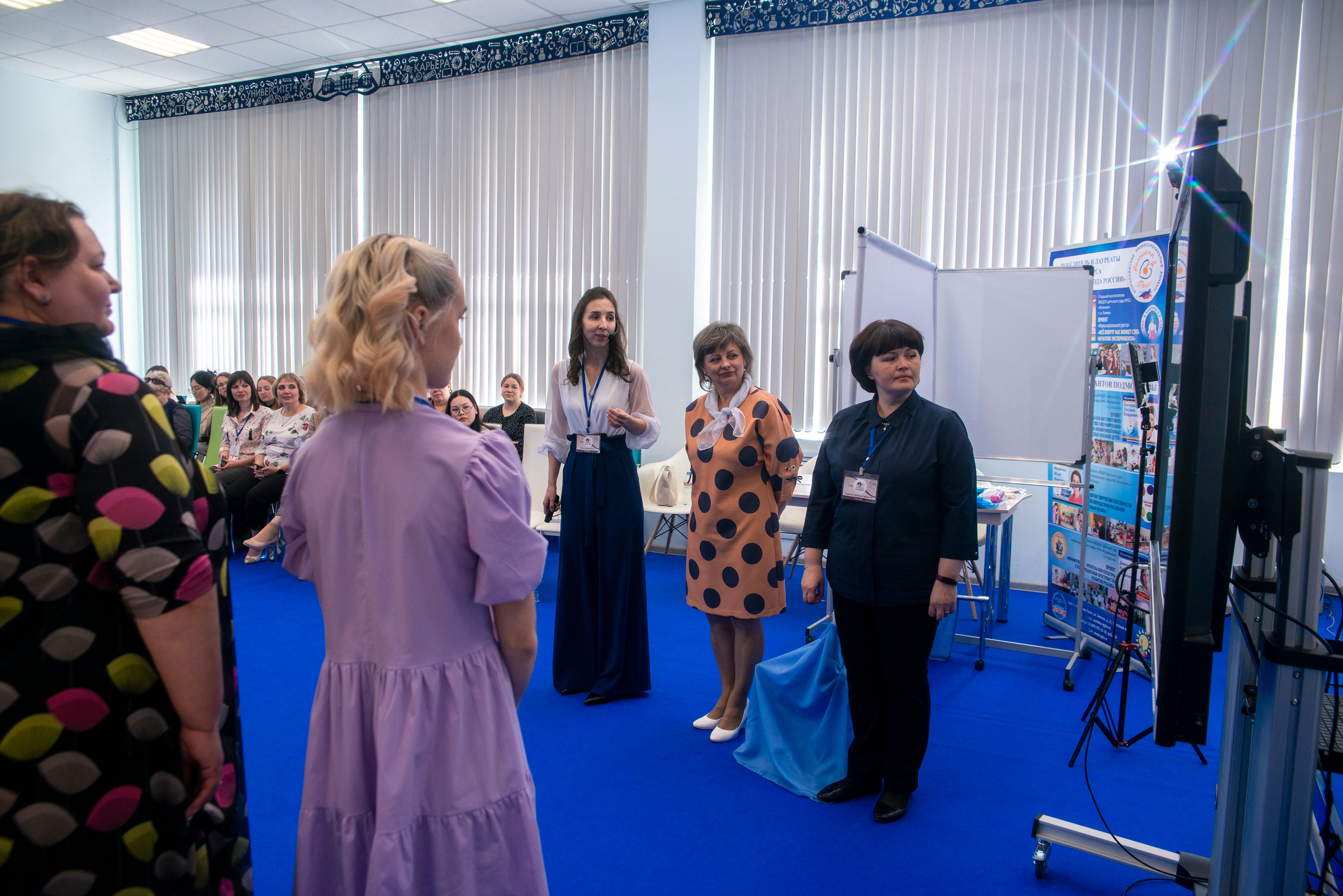 ГГТУ — Воспитатель года 2023. Фото Видео Дизайн