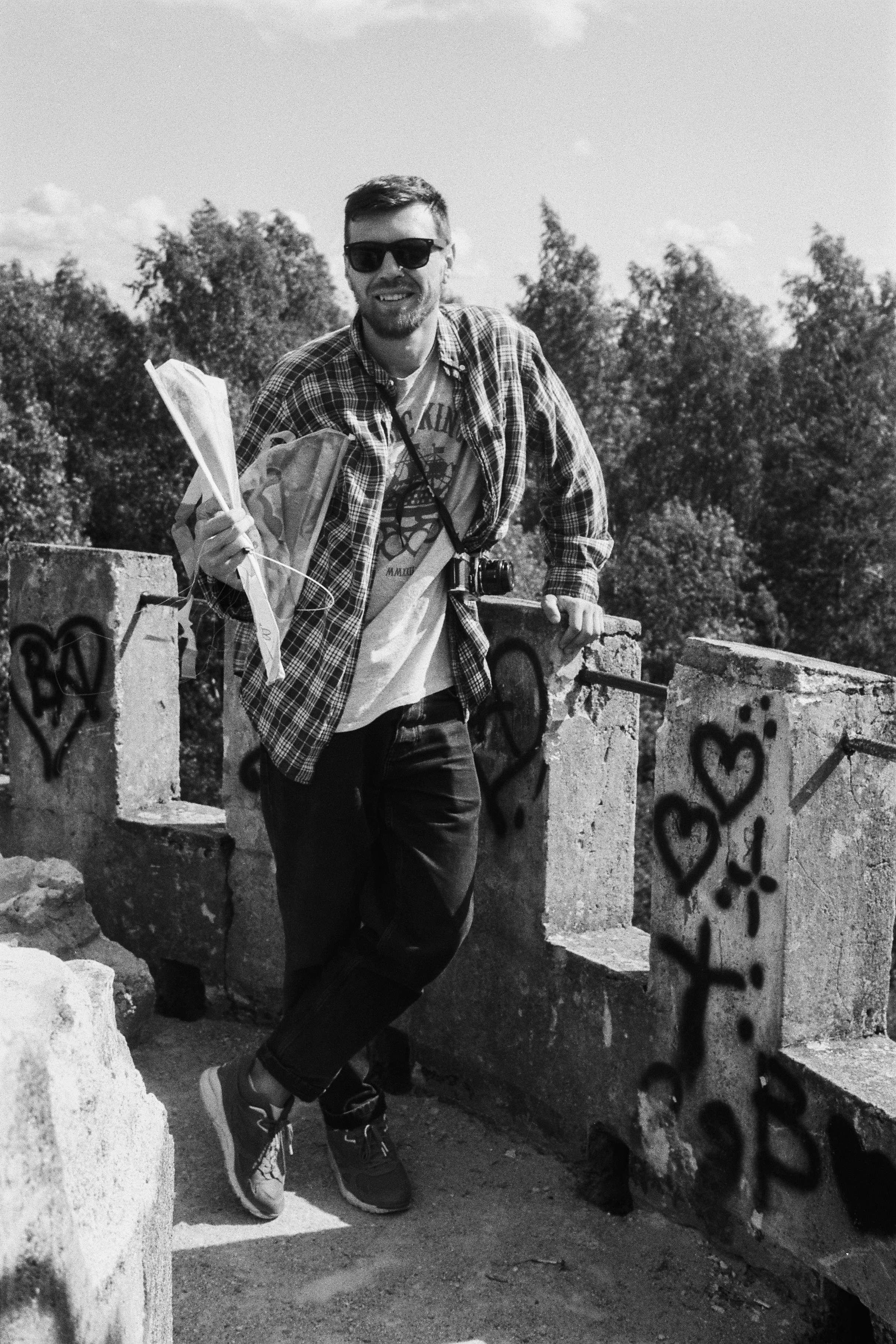 ILYA FILM. Фотограф Белград — Цветкова Мария