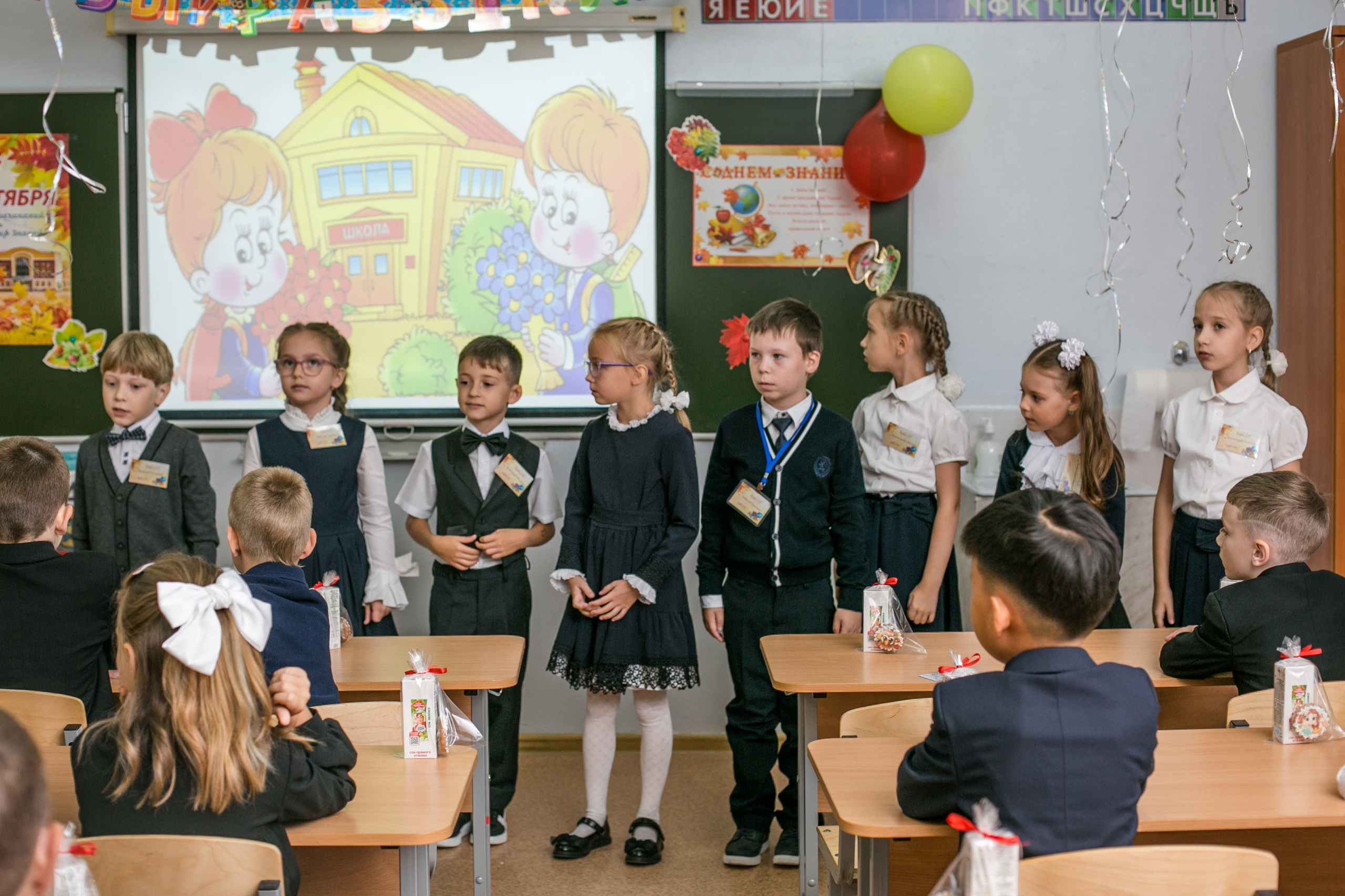 Репортаж (1 сентября). Главная