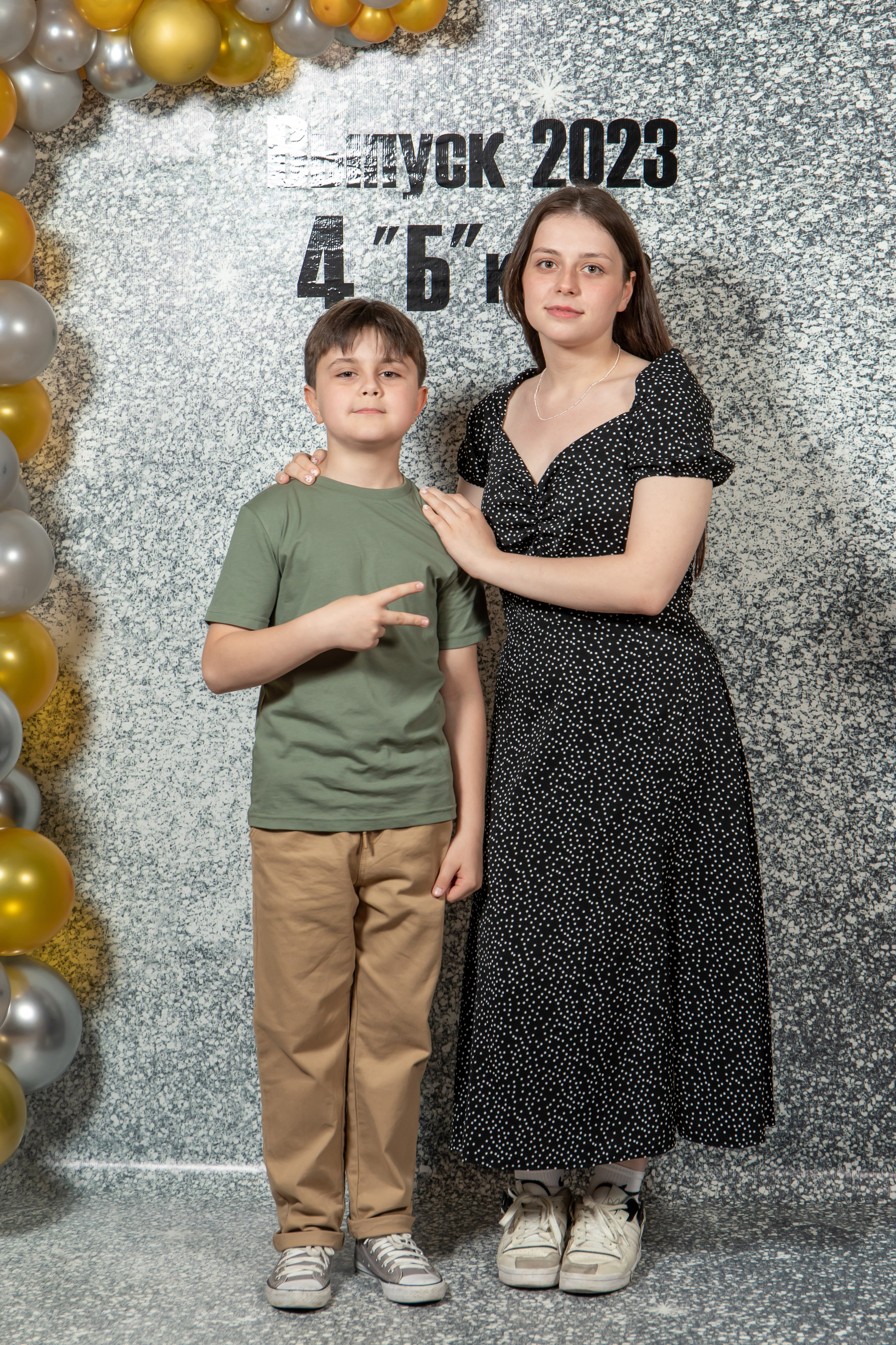 Выпуск 4Б 23 год. Семейный и свадебный фотограф в Геленджике Михаил Шматов