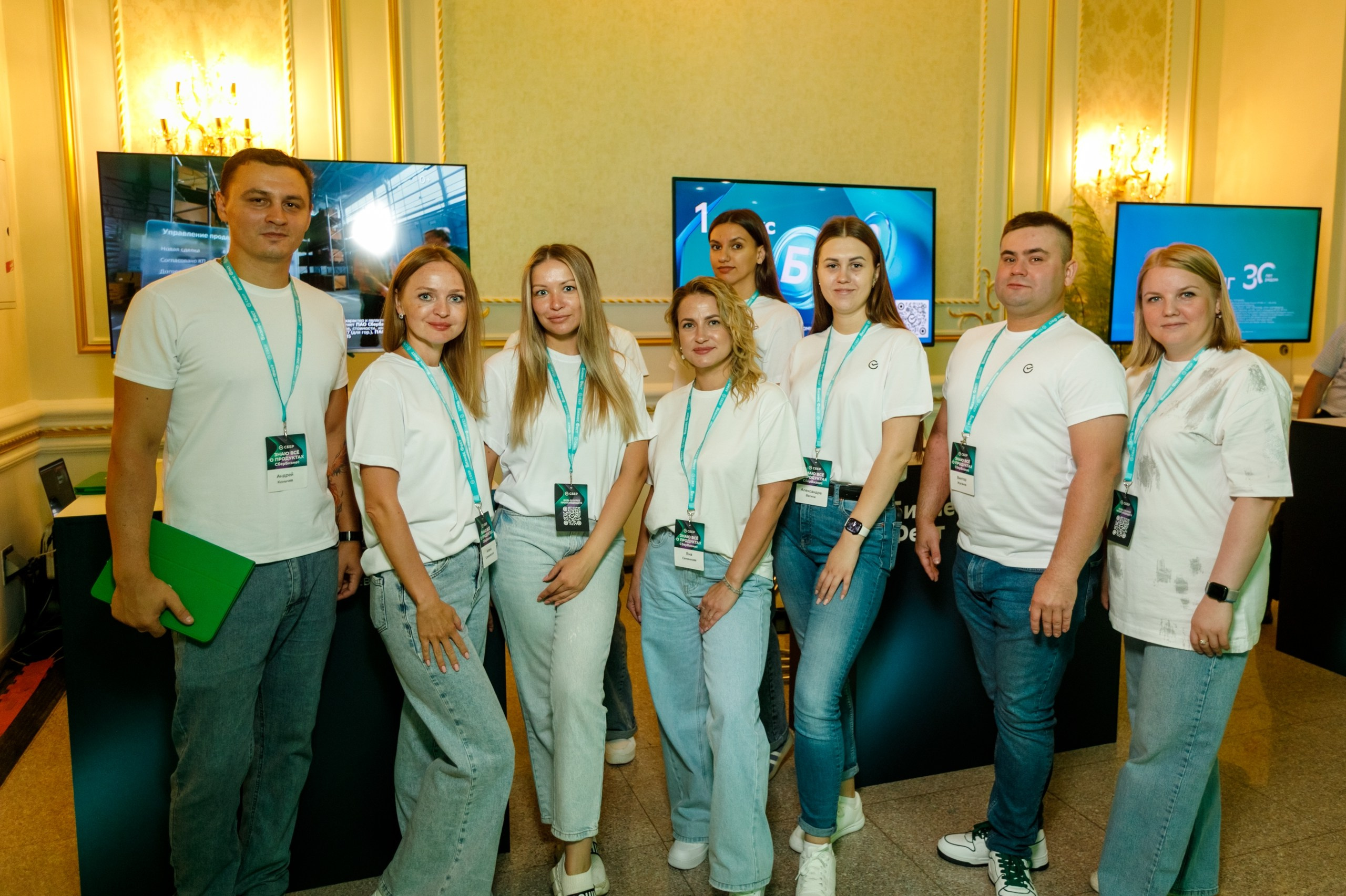 Бизнес Фест. Сбербанк @ Гранд Холл Сибирь. Репортажный фотограф Максим Полянский. Москва, Санкт-Петербург, Красноярск