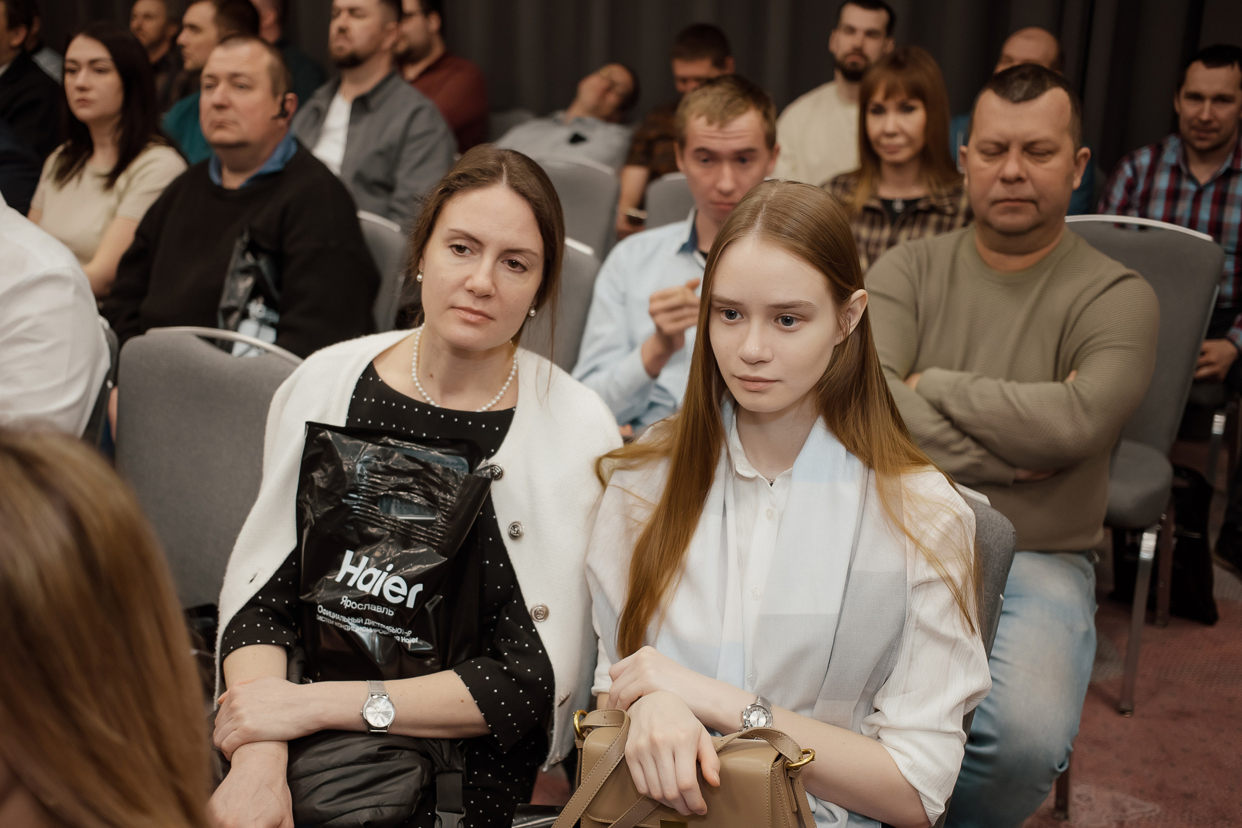 Haier. Свадебный фотограф