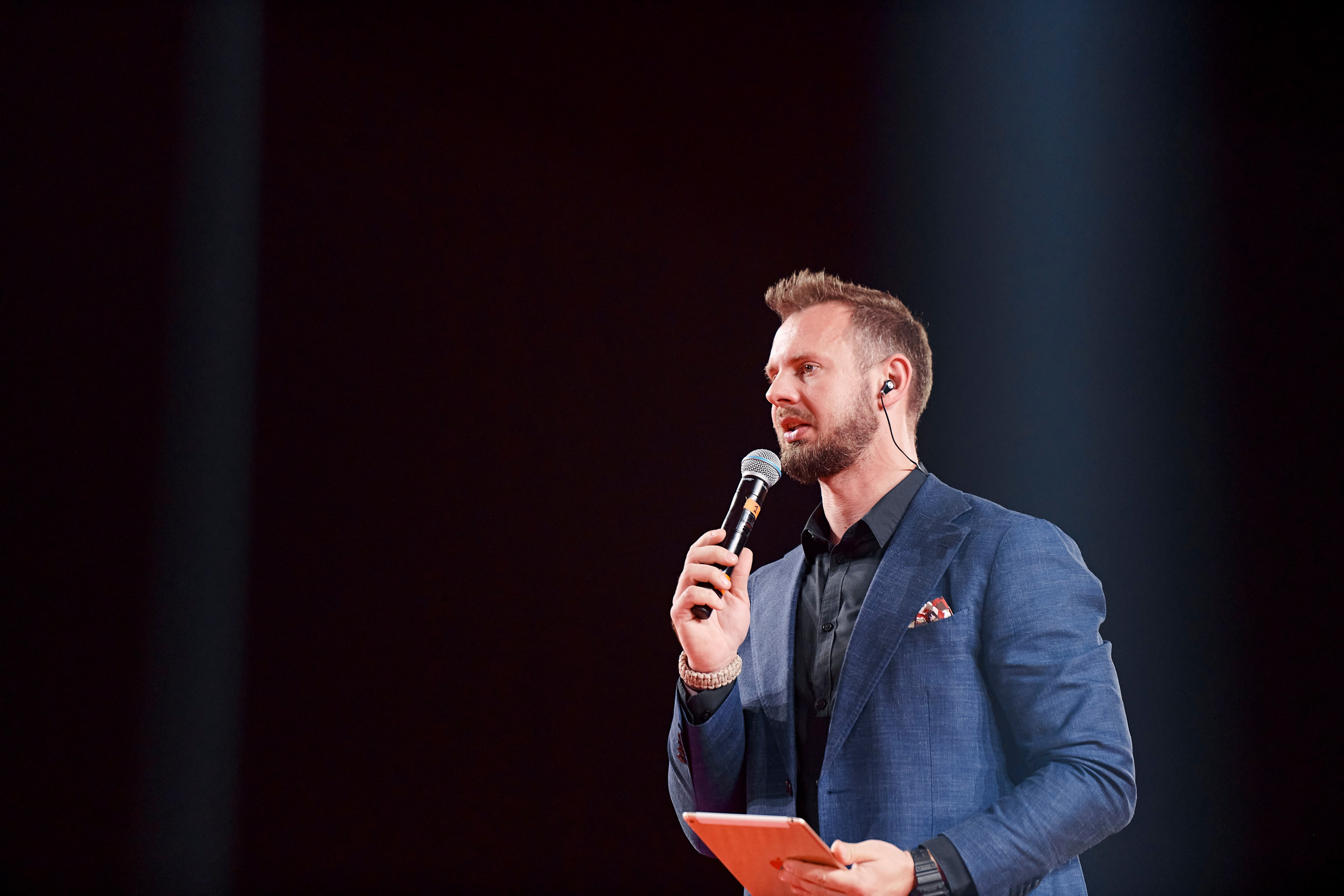 Альфа Конфа в Екатеринбурге. Фотограф Постольник Дарья