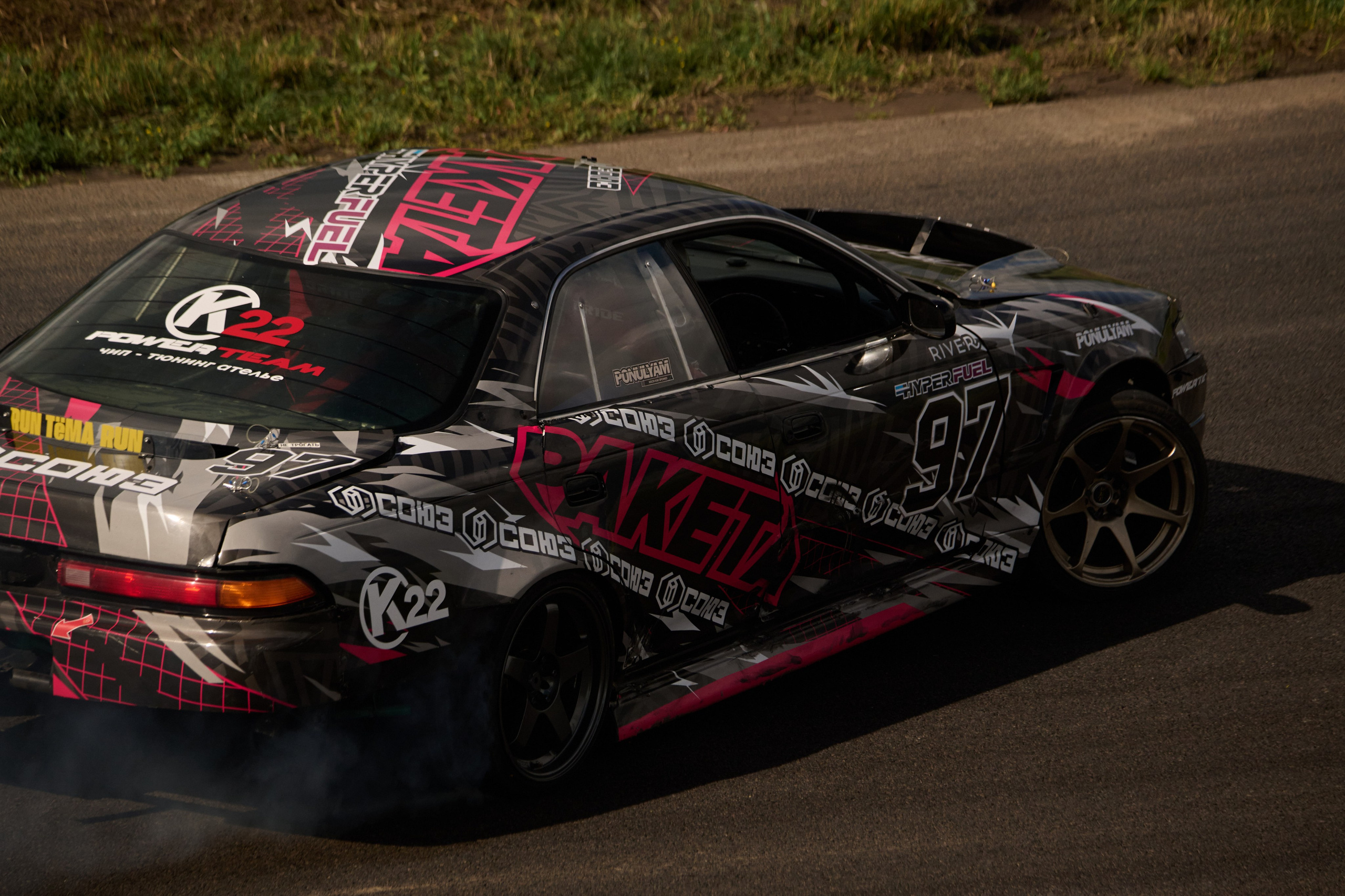 3 этап кубка Ракеты 2025 год. Сергей Богомолов. Свадебный и семейный фотограф