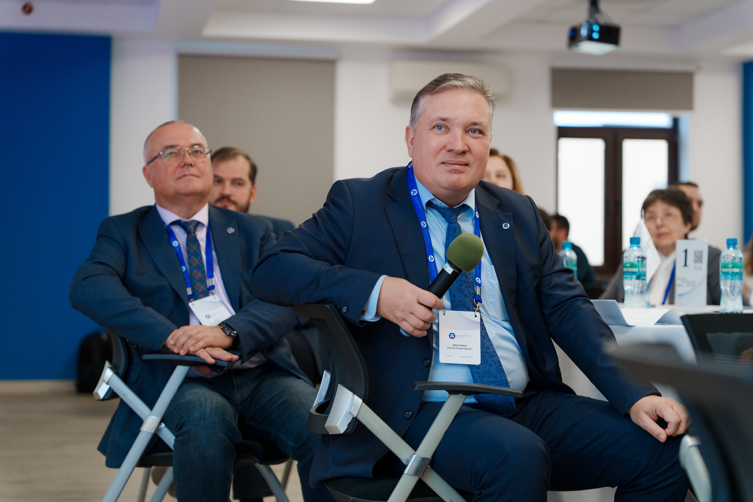 Коференции РОСАТОМ. Фотограф в Москве и России