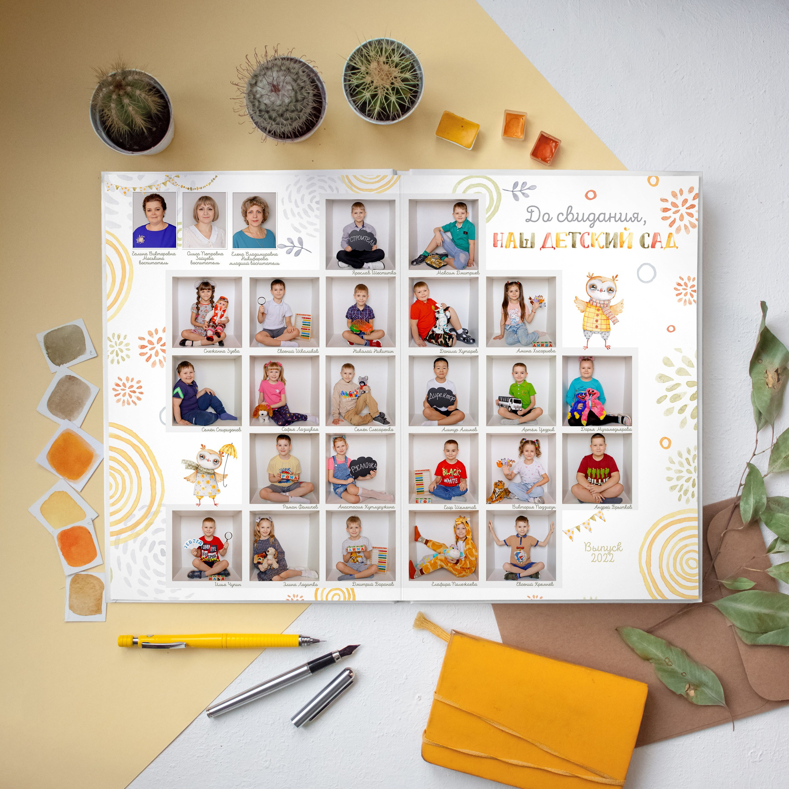 КУБики (исполнение в любом дизайне). Школьный и свадебный фотограф Анастасия Соколовская, Тайшет