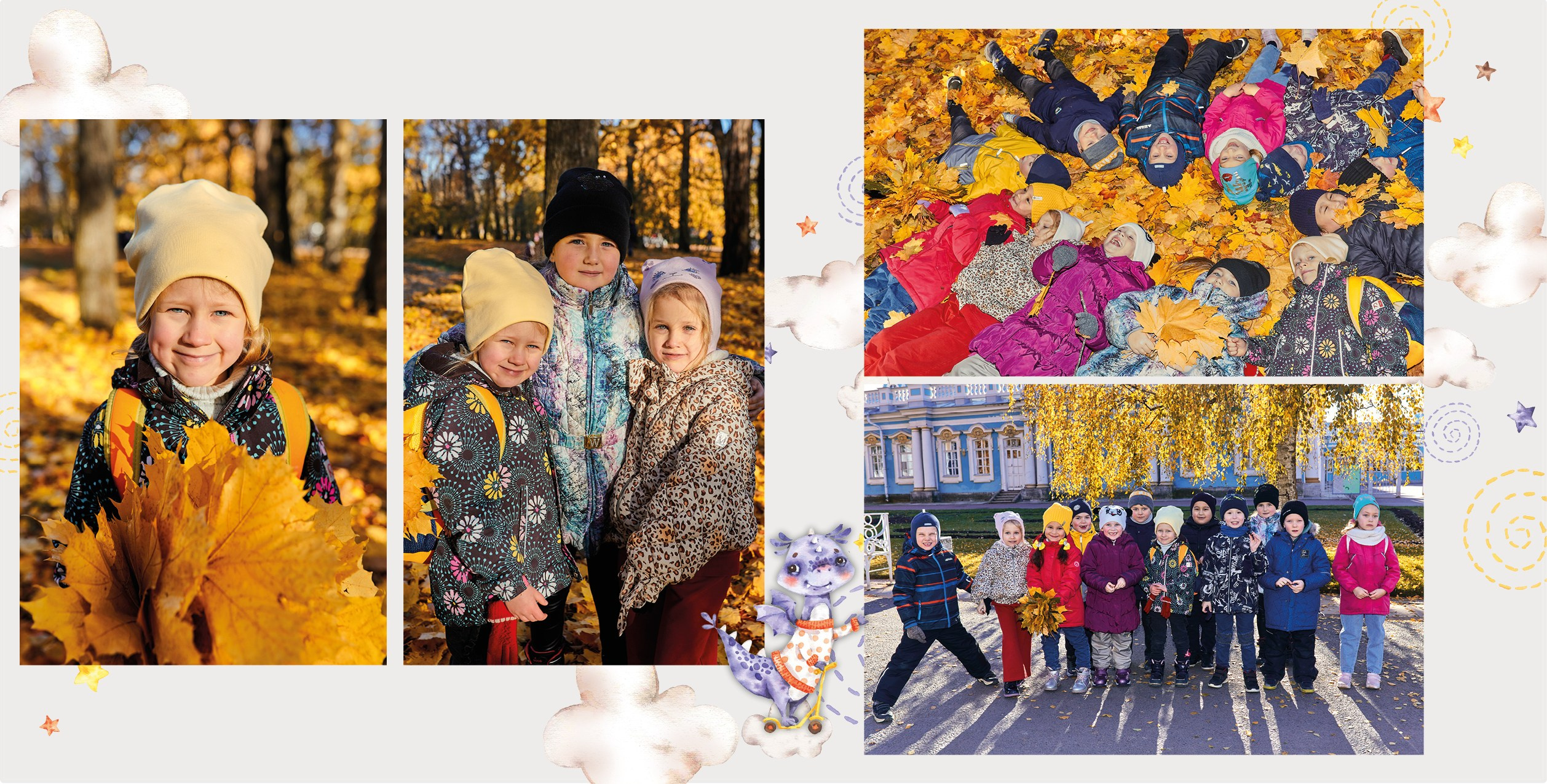 Детский садик. Семейная фотосессия и съёмка в школе СПб Сударикова Мария