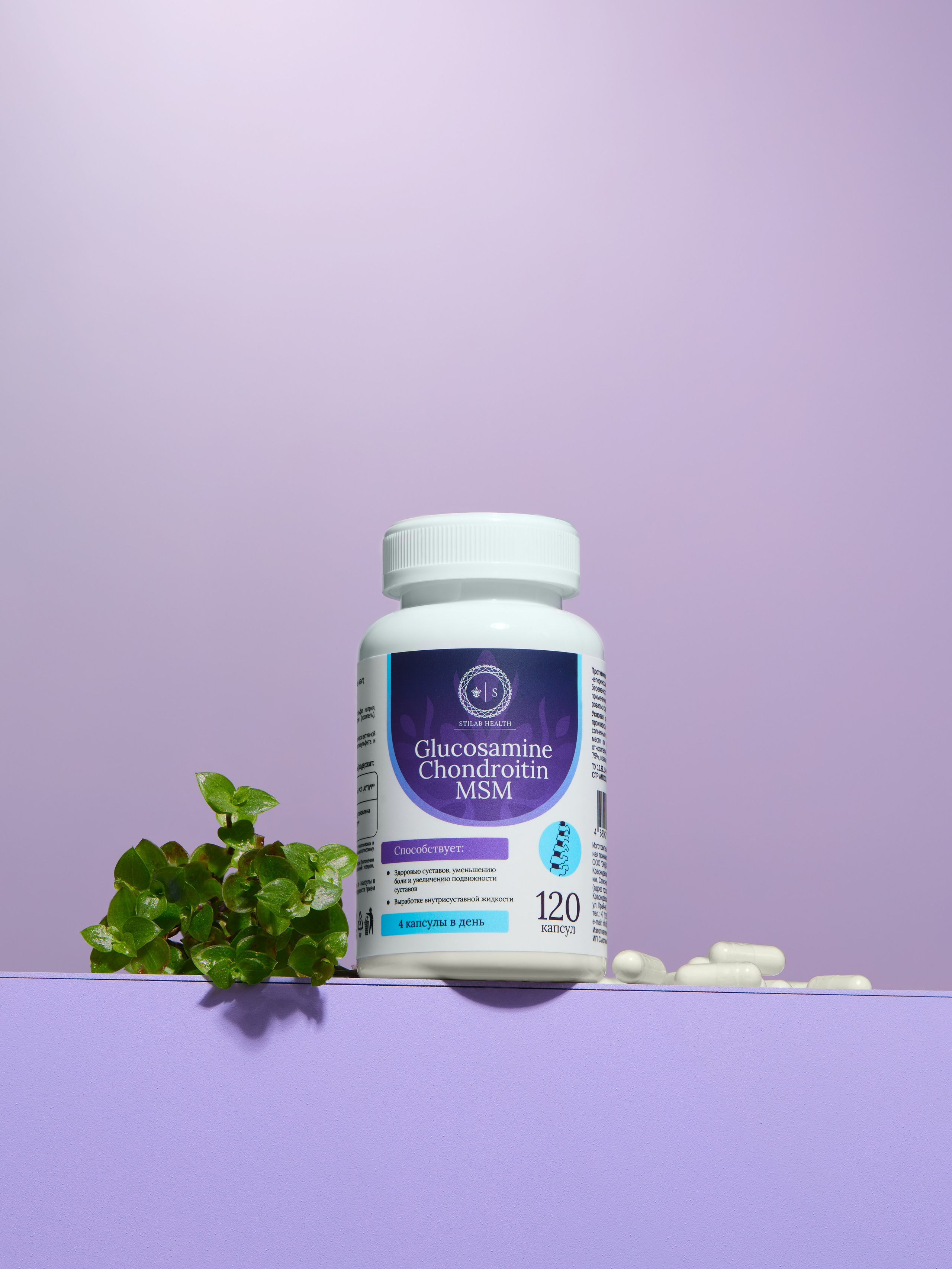 Имиджи. URLAPOV ANDREY — предметный фотограф Москва