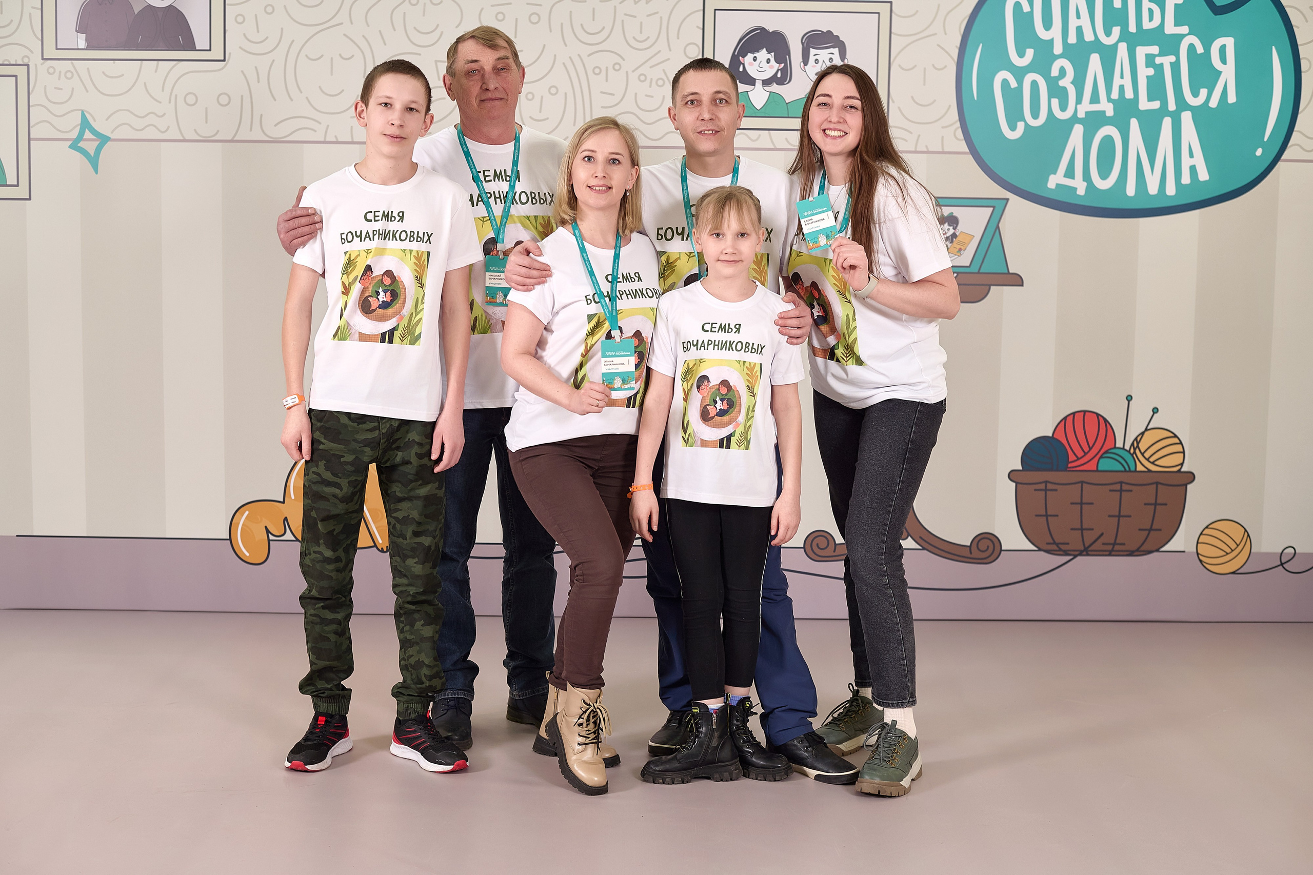 «Это у нас семейное» в Grand Hall Siberia. Фотограф Яковлев Роман — Красноярск