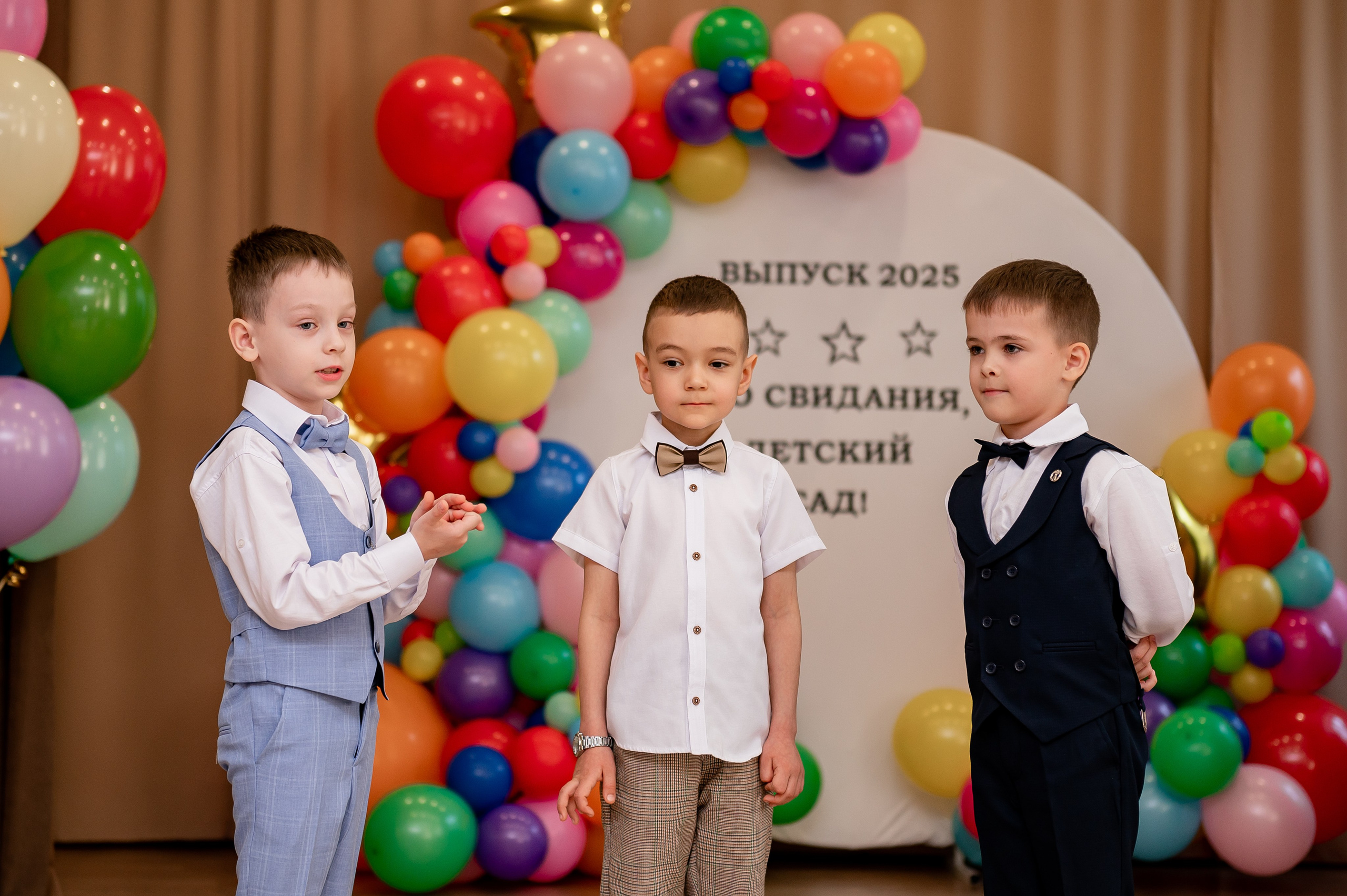 Выпускной сад 286. Фотограф Татьяна Иванчикова