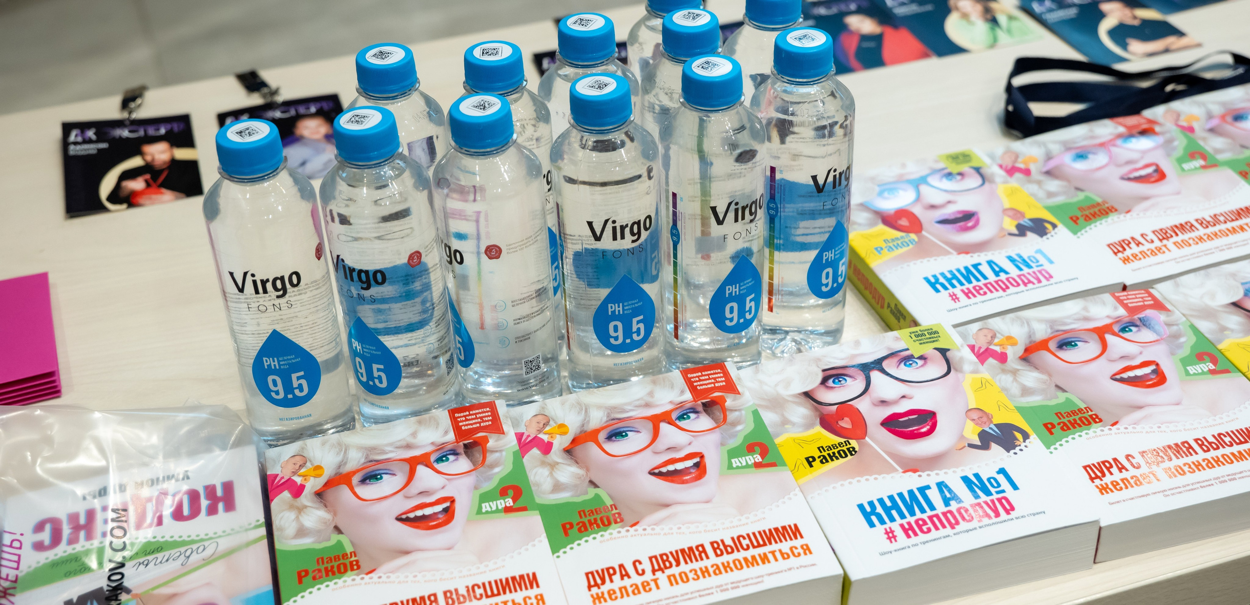 Репортажная съемка, мероприятия. Фотограф и видеограф в Москве Александр Вандышев