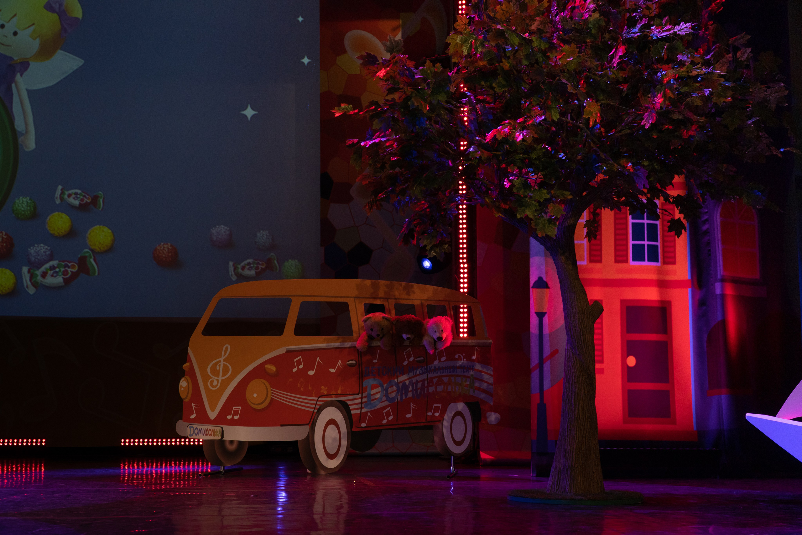 Съёмка концерта для Домисольки, большой концертный зал Космос. «Студия DRONAVT`s» — видеосъёмка и фотография г. Москва