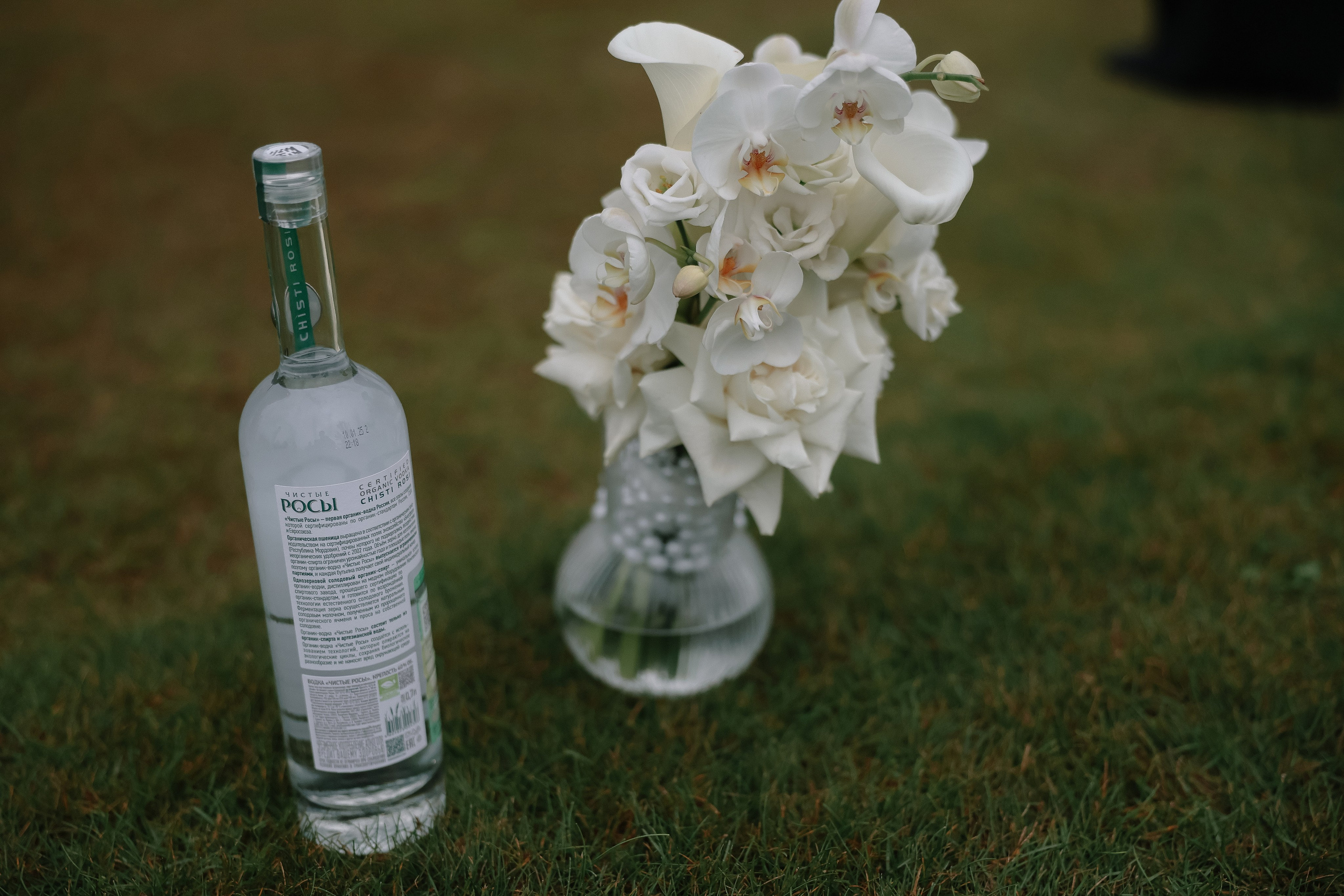 Лена и Тарас. Свадебный и семейный Фотограф Денис Кошель