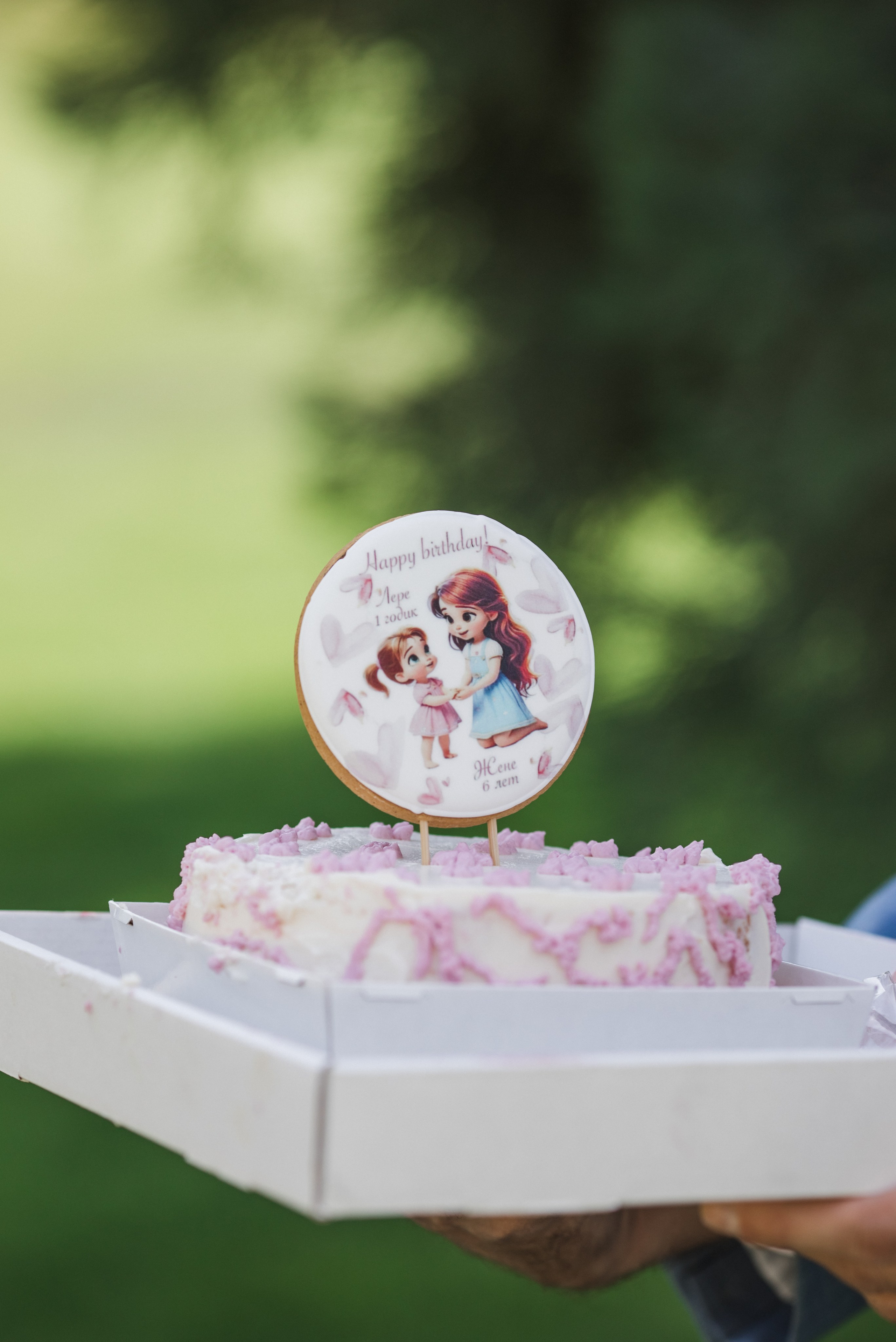 День рождения!. Свадебный и семейный фотограф в Краснодаре