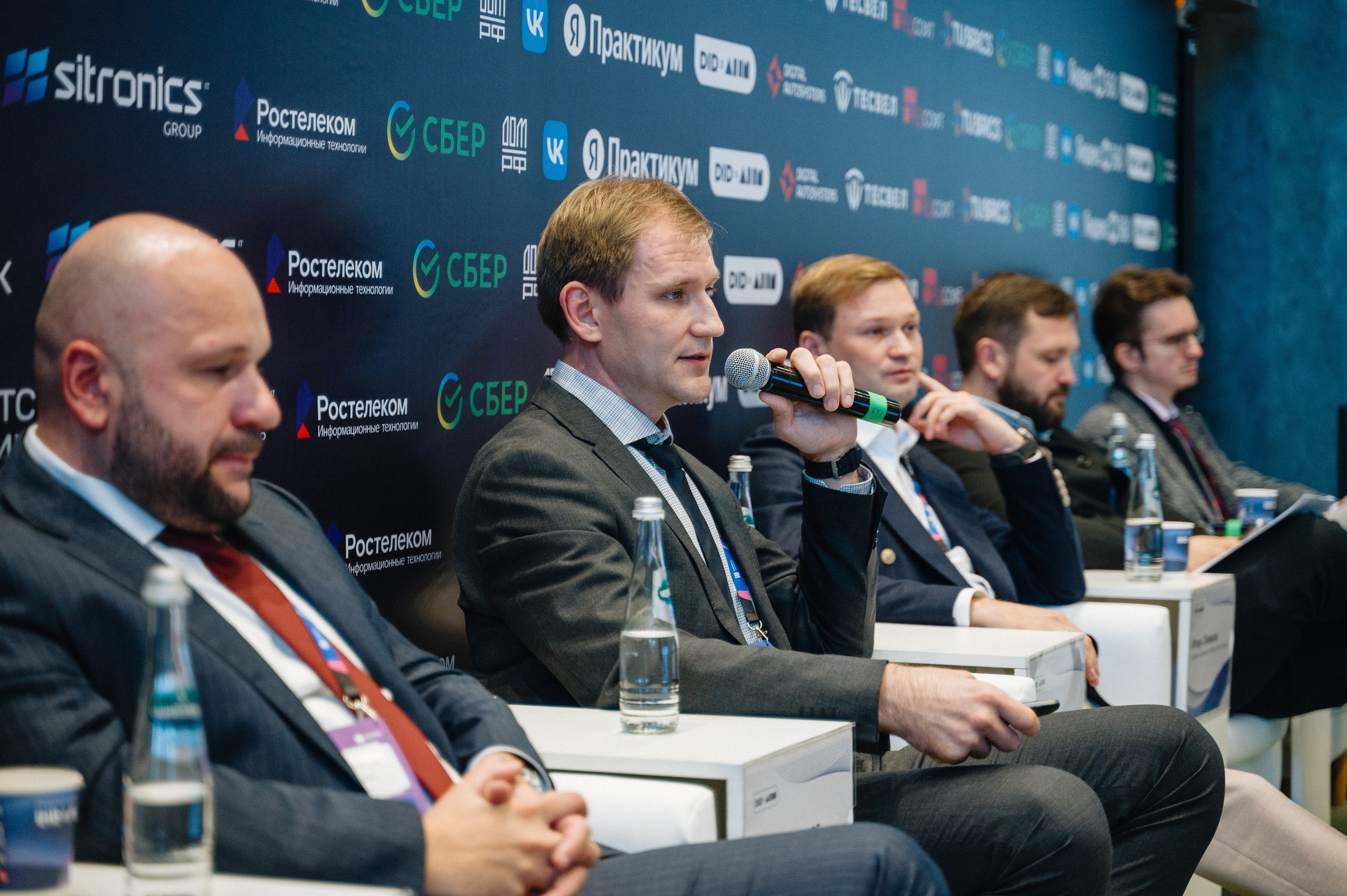 Digital Innopolis Days 2024 & Innopolis AI Conference. Свадебный и репортажный фотограф в Казани Айрат Хайриев