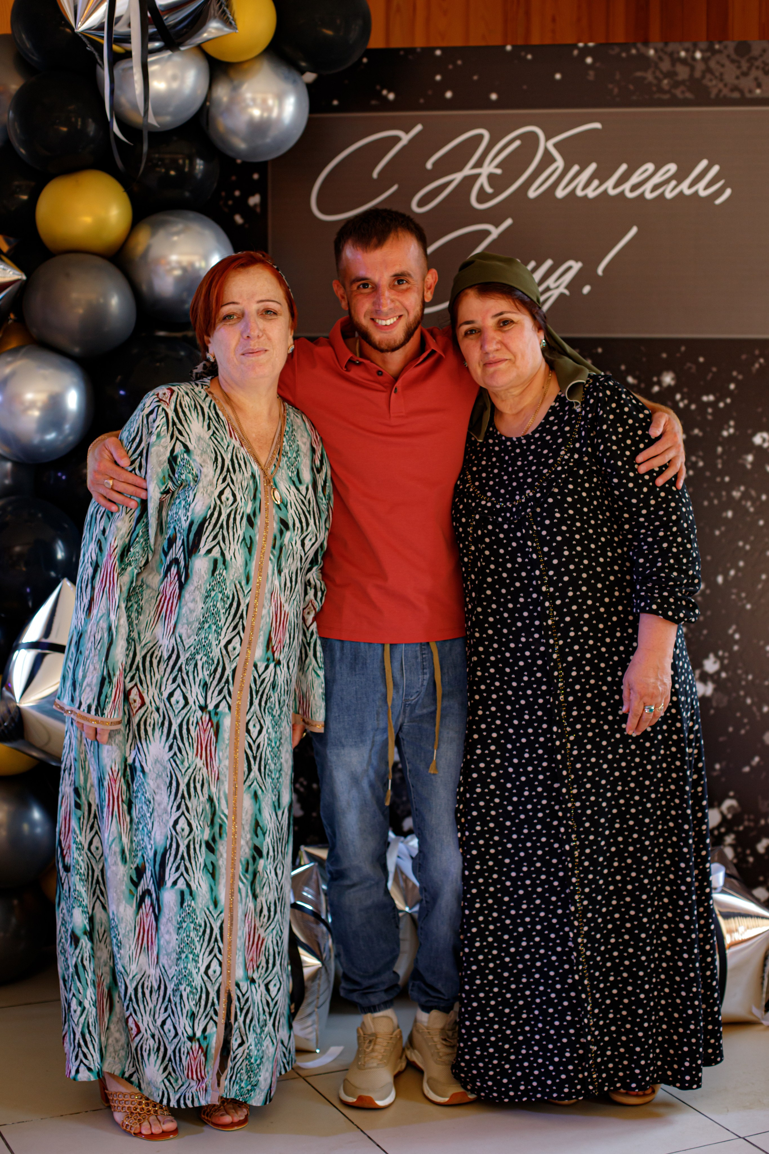 С ЮБИЛЕЕМ, САИД!. Photokarish