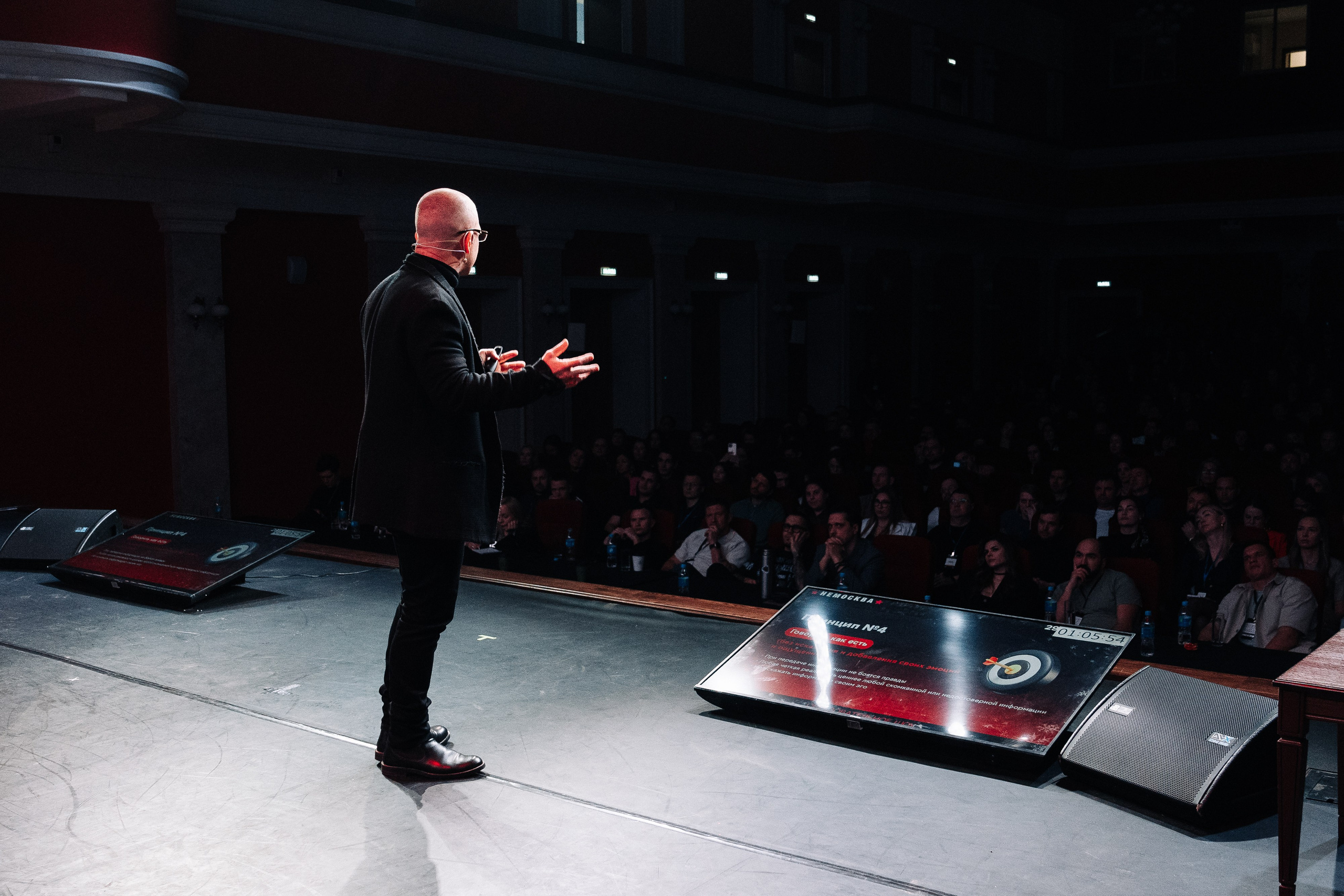 НЕМОСКВА 2024. Фотограф в Хабаровске Швендых Рудольф