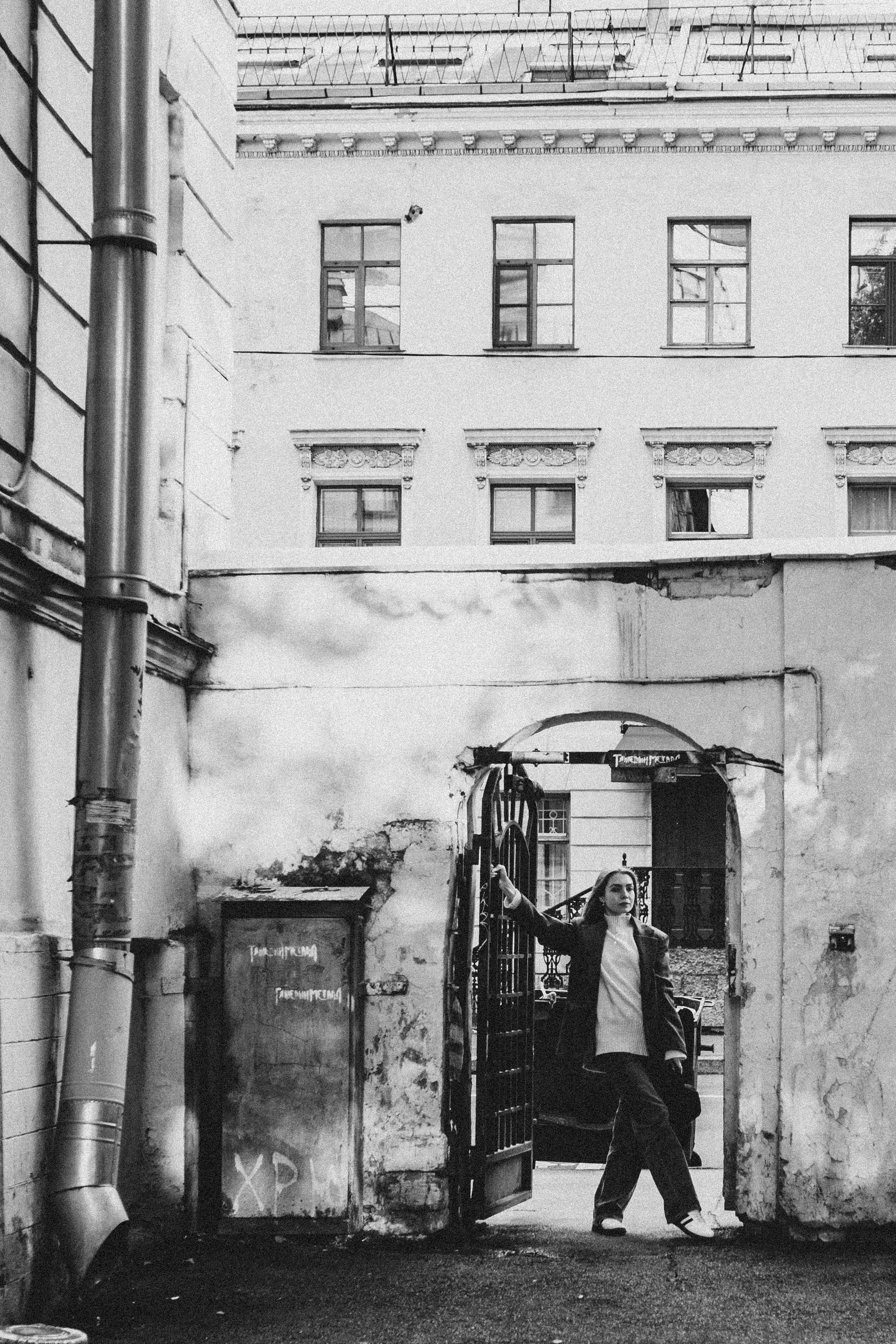 ПРОГУЛКА НА ЧЕРНЫШЕВСКОЙ. Профессиональный фотограф, Санкт-Петербург — Виктория Богомолова