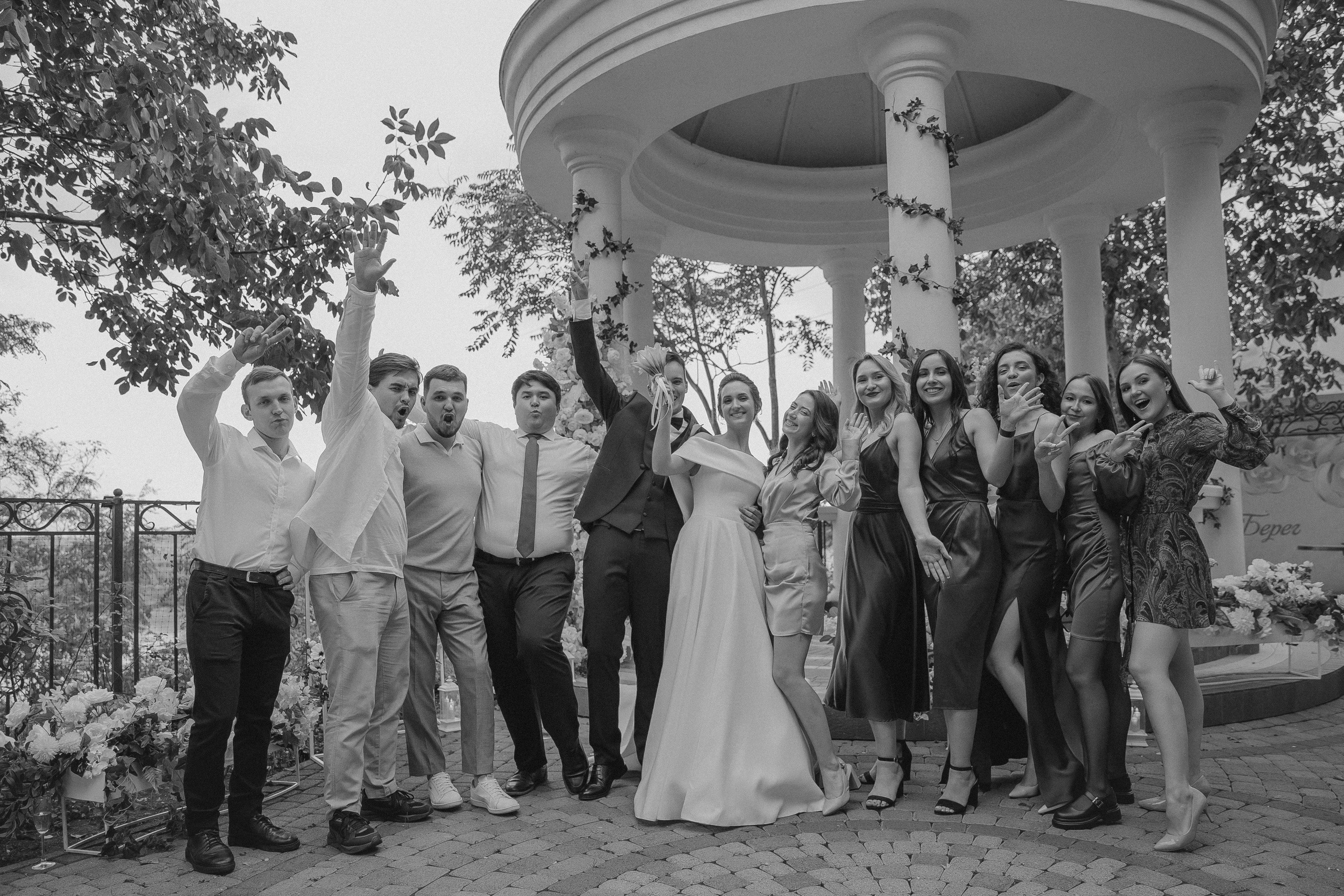 Костя и Ира. Свадебный фотограф в Краснодаре Ольга Цвиченко