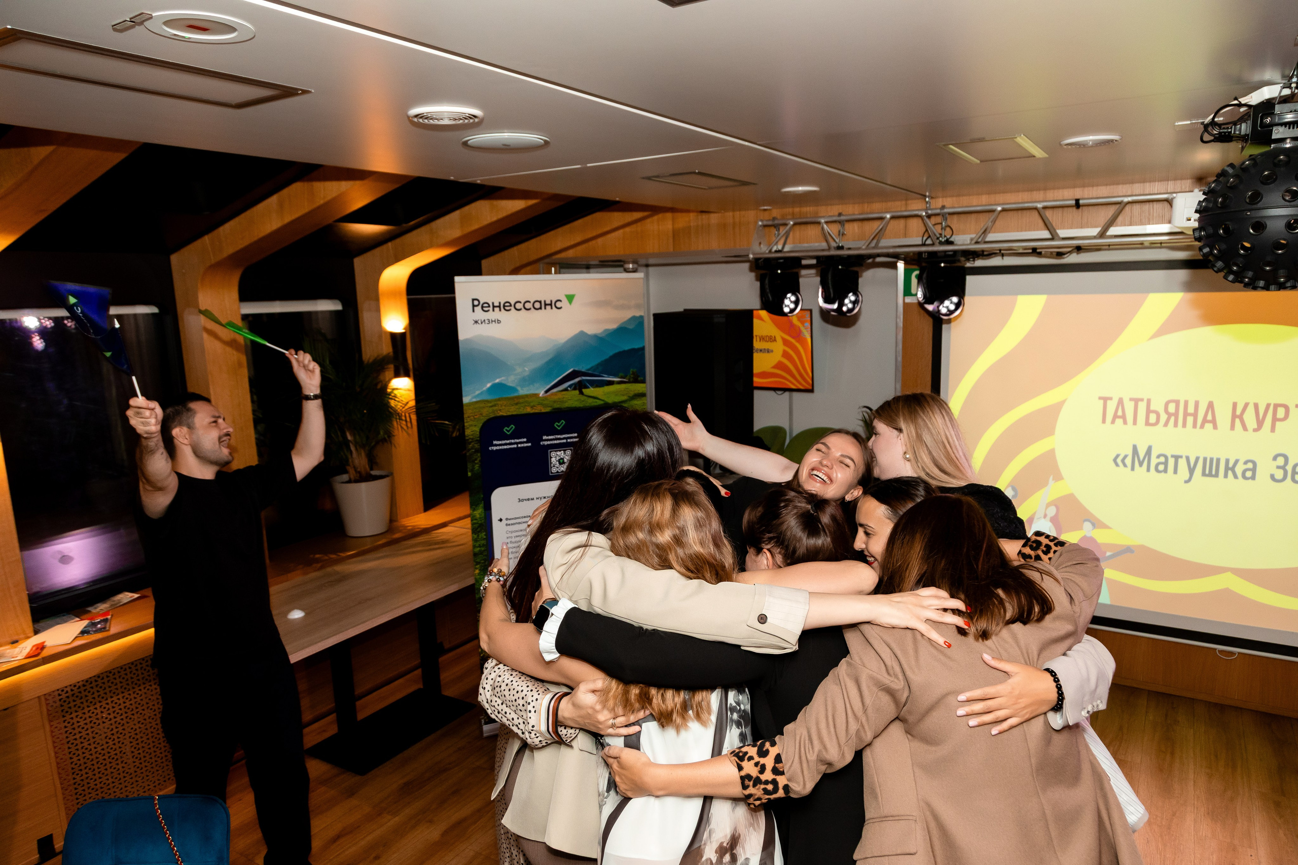 На воде. Главная