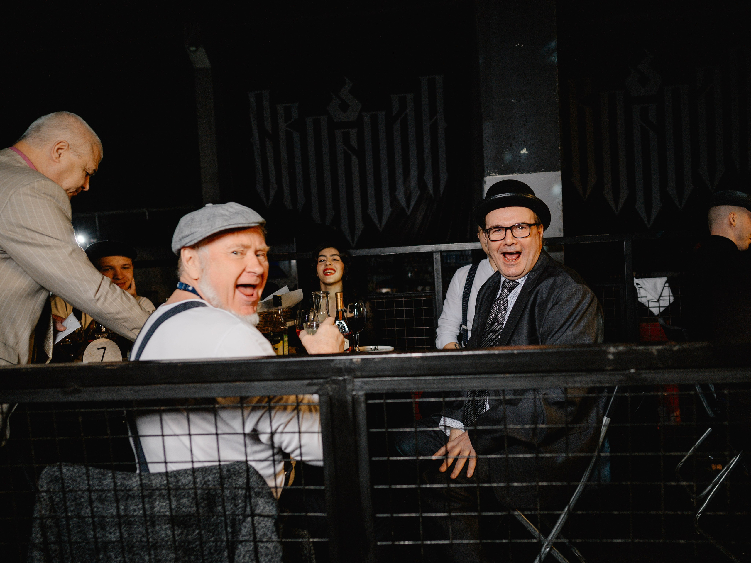 Корпоратив 2GIS. Фотограф Алексей Шрайбик