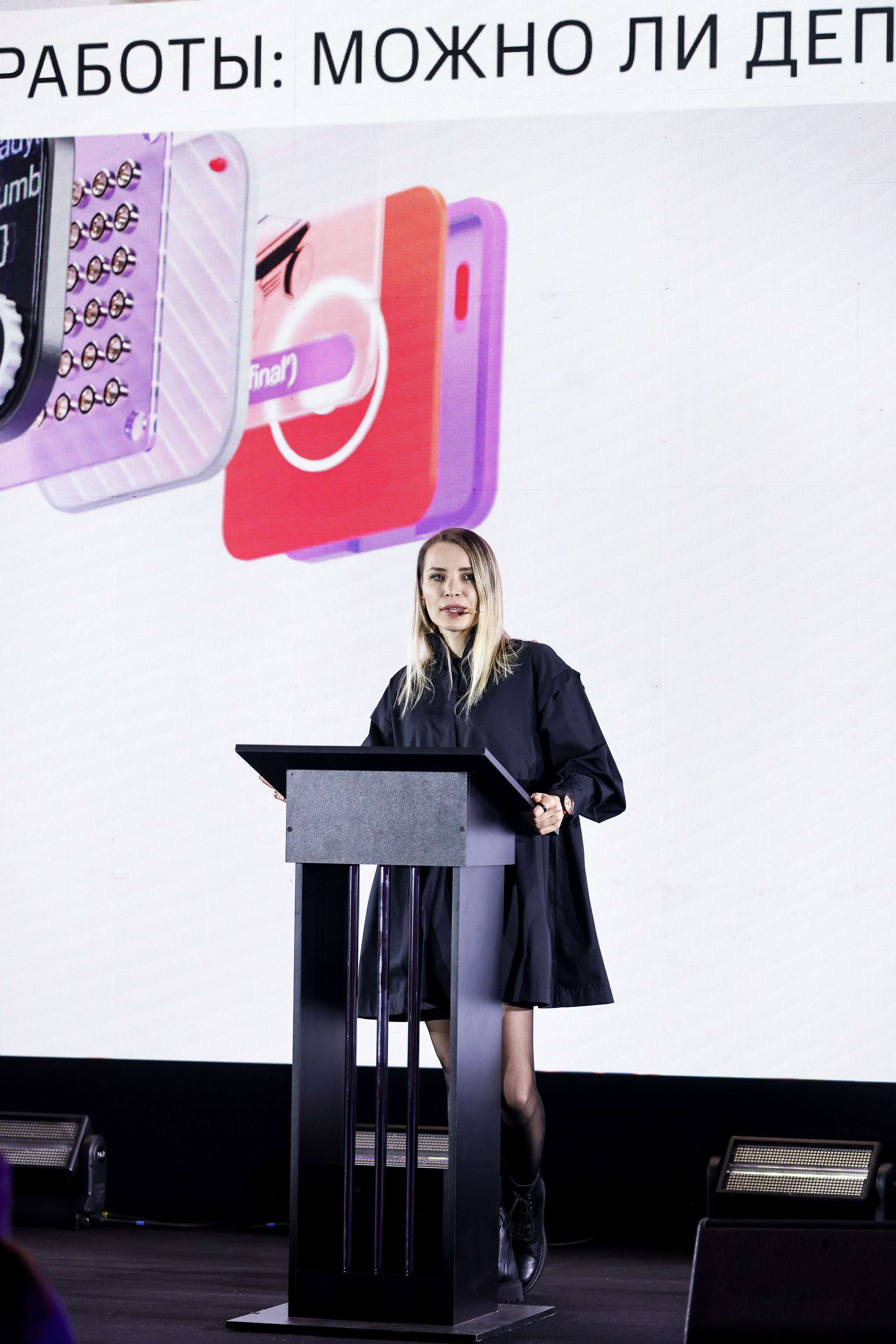 МТС TTC. Фотограф Антон Чупринин