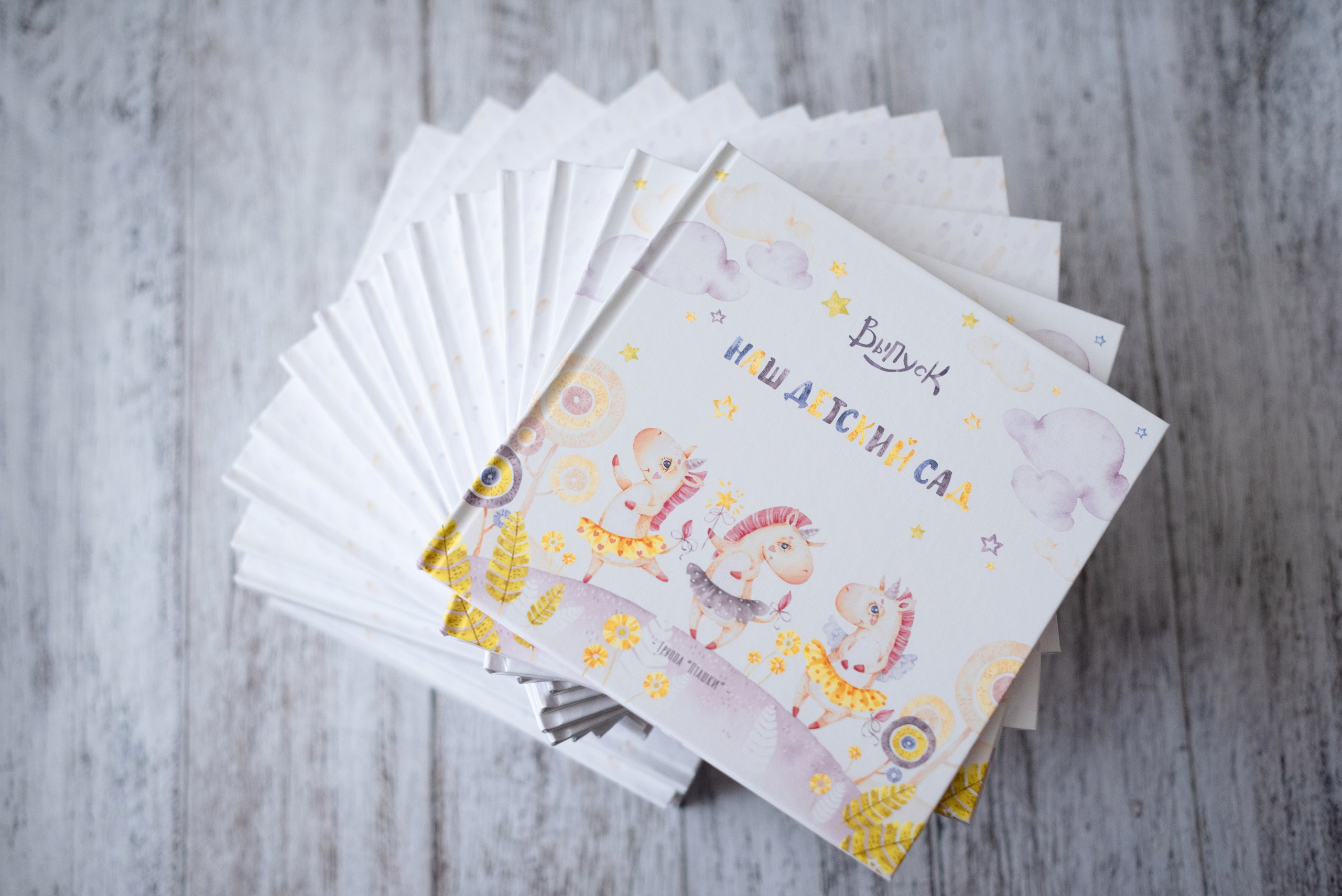 Фотограф для выпускных альбомов и фотокниг в Сургуте и Нефтеюганске