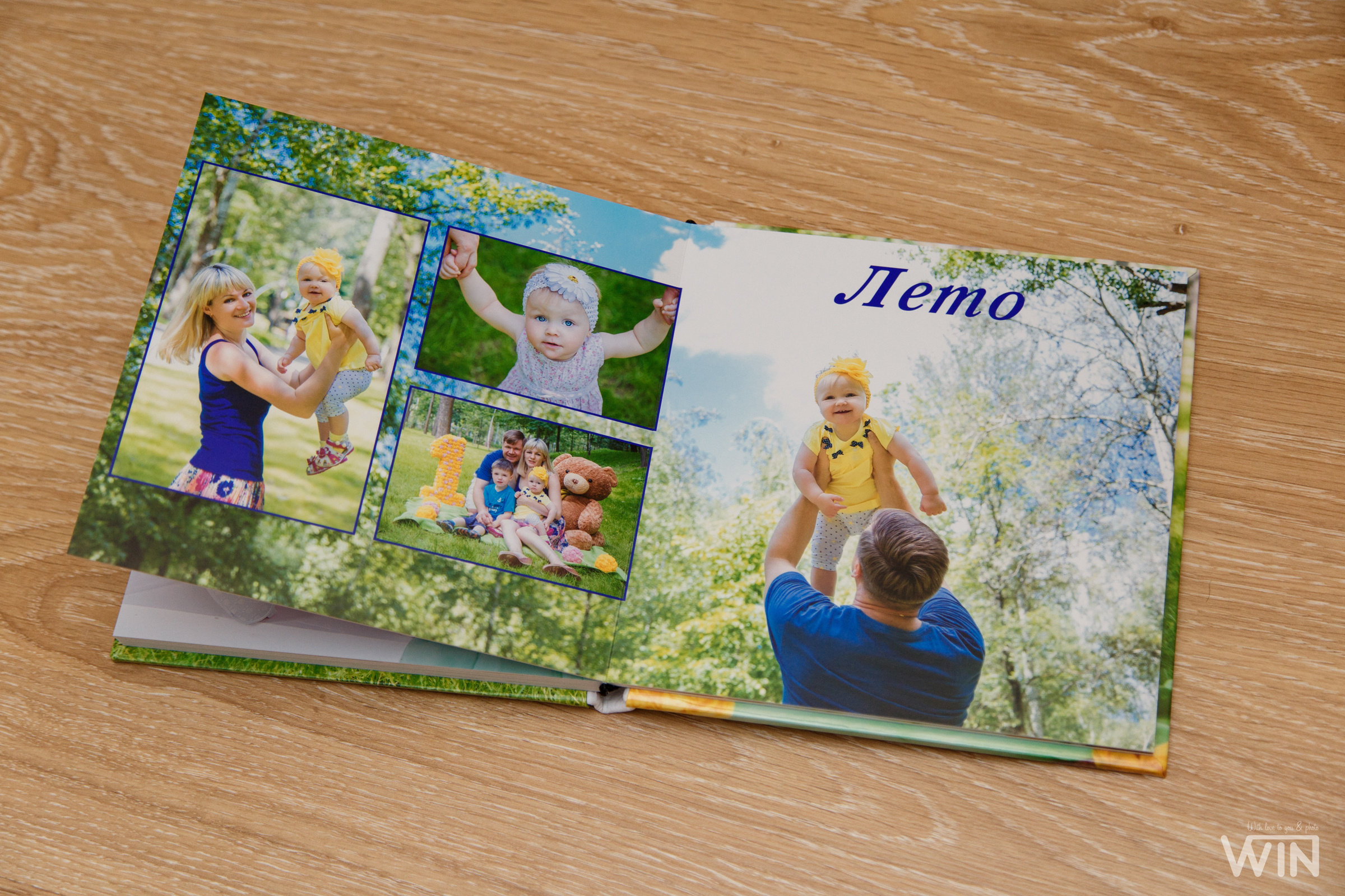 Детские и семейные фотокниги в Воронеже. Свадебный, семейный фотограф в Воронеже. Иван и Наталья Выборновы