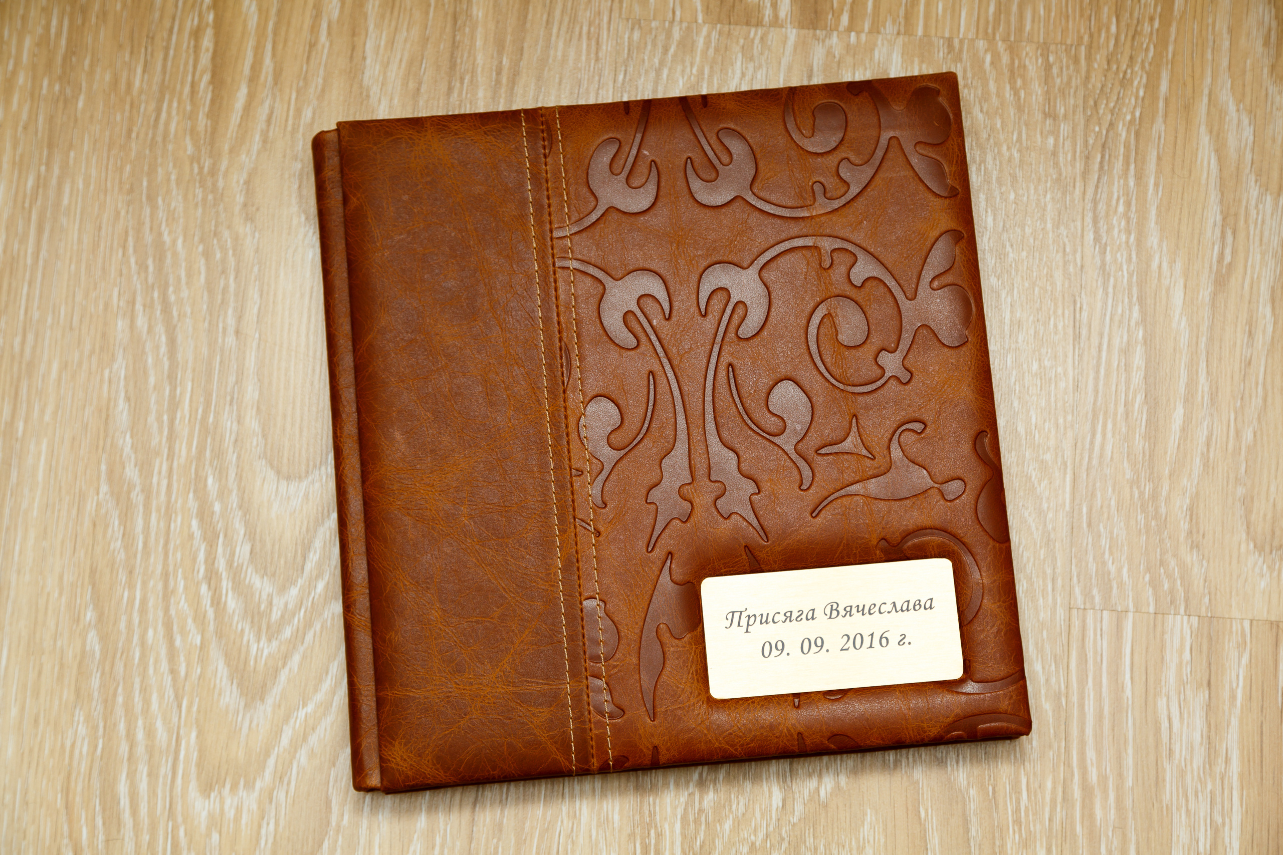 Детские и семейные фотокниги в Воронеже. Свадебный, семейный фотограф в Воронеже. Иван и Наталья Выборновы