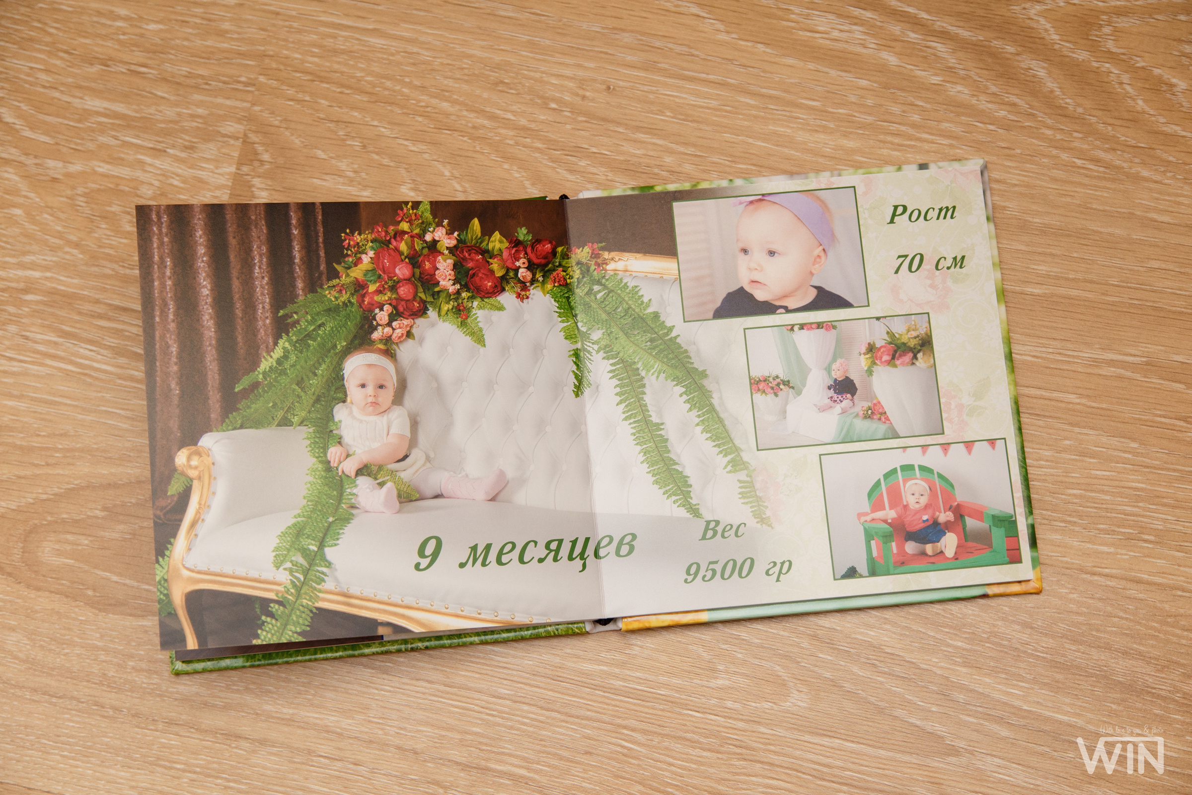 Детские и семейные фотокниги в Воронеже. Свадебный, семейный фотограф в Воронеже. Иван и Наталья Выборновы