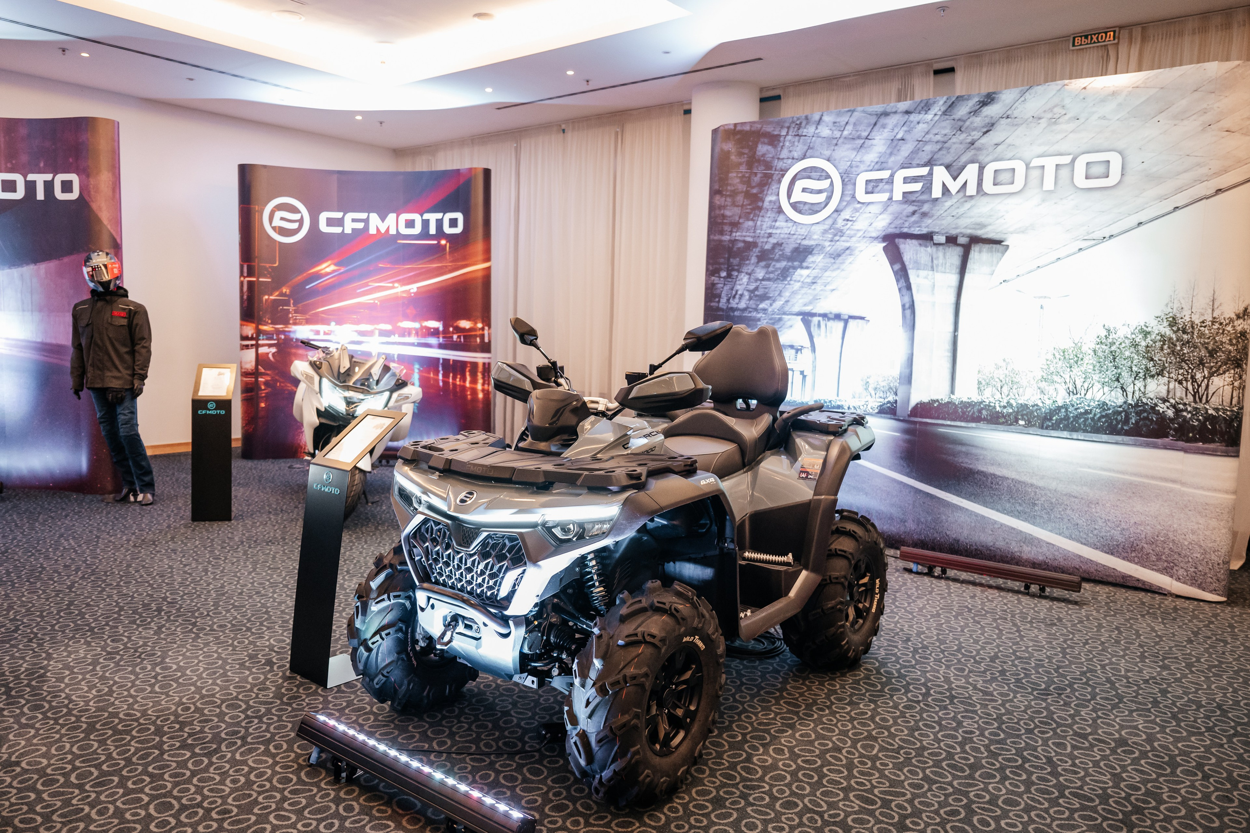 Конференция дилеров. Фотограф Дмитрий Сермяжко