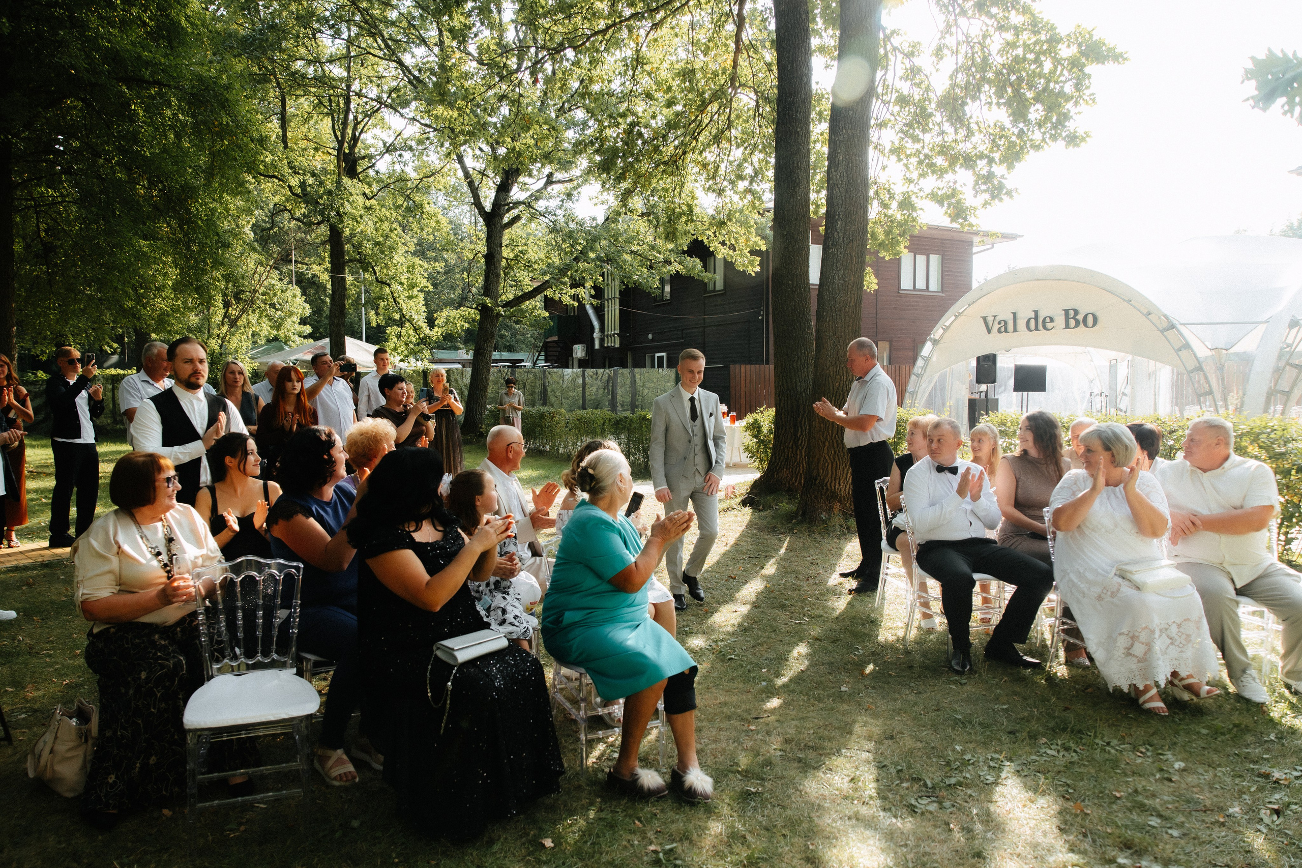 Ирина и Александр. Алена Бадамшина — свадебный фотограф Воронеж / Москва