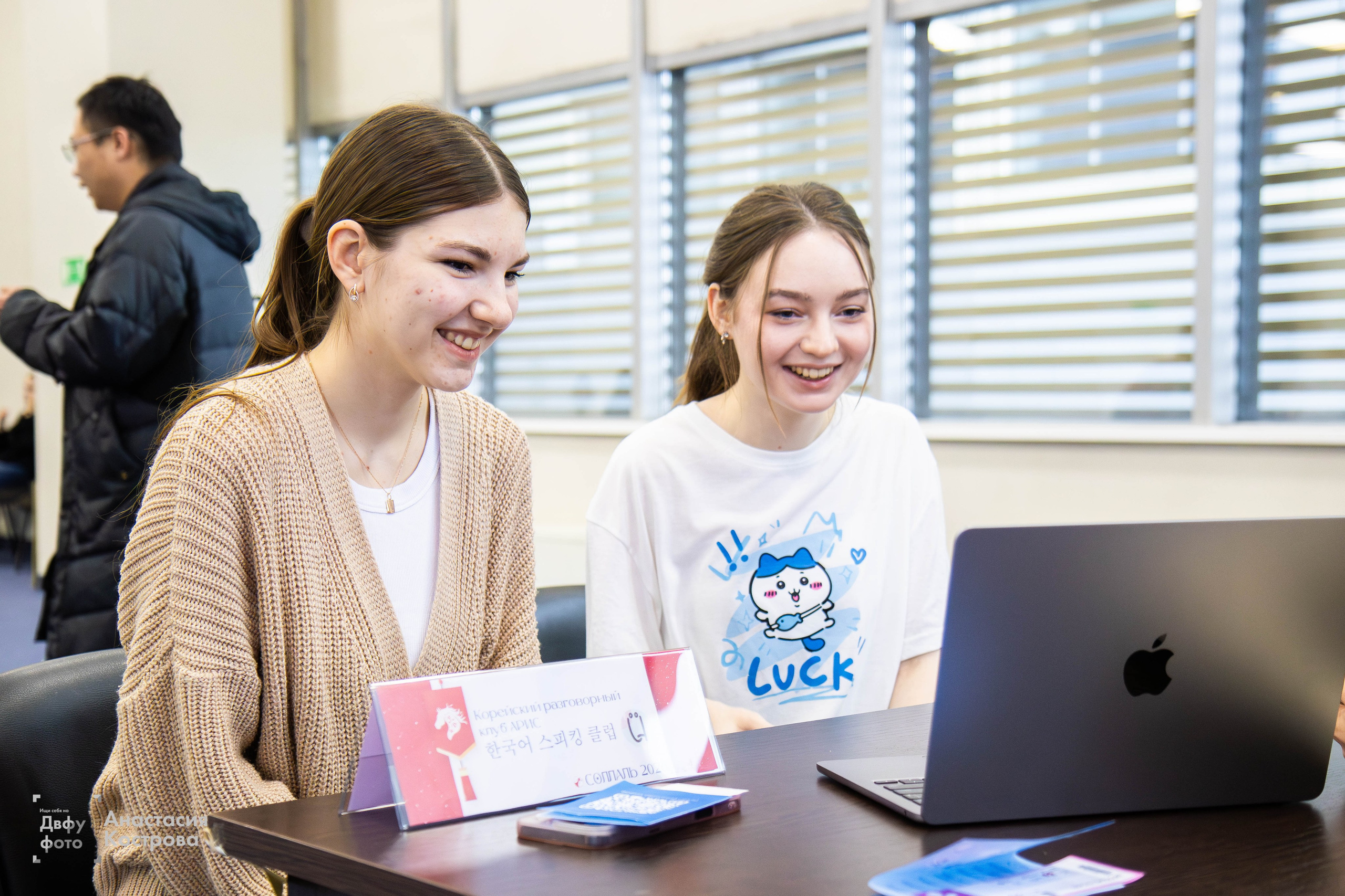 Соллаль. Репортажный фотограф во Владивостоке Анастасия Кострова